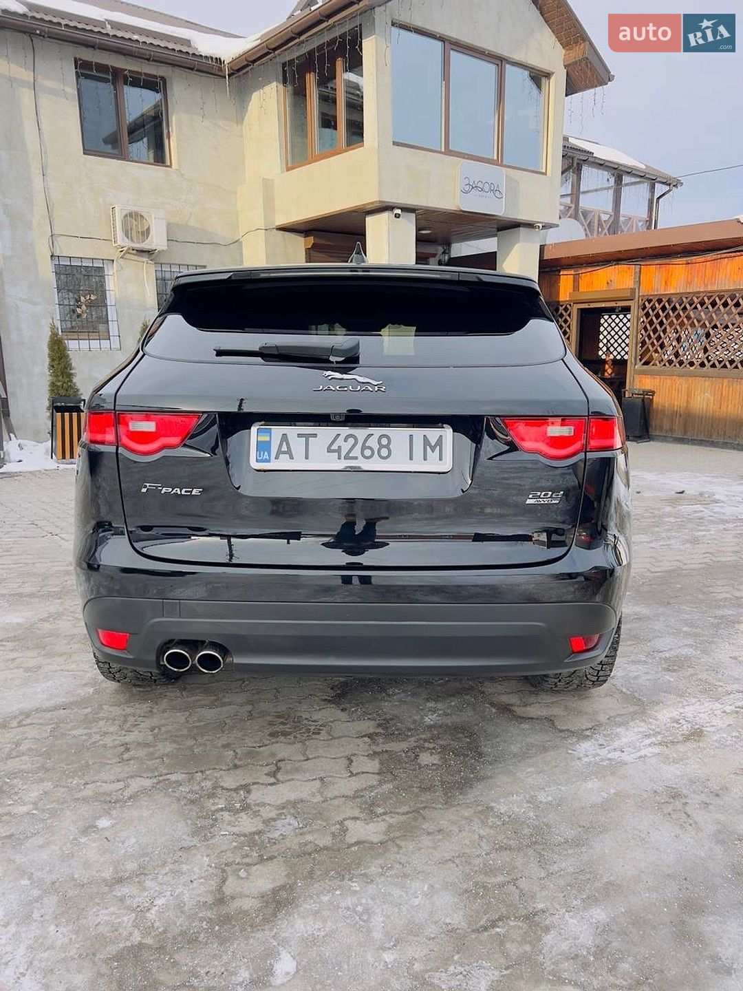 Jaguar F-Pace 2016 VIN SADCJ2BN6HA492607 фото оголошення 8 з 45