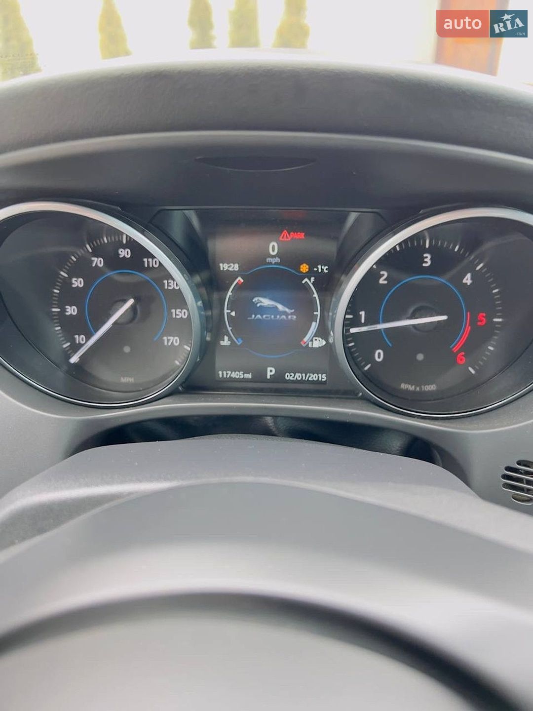 Jaguar F-Pace 2016 VIN SADCJ2BN6HA492607 фото оголошення 12 з 45