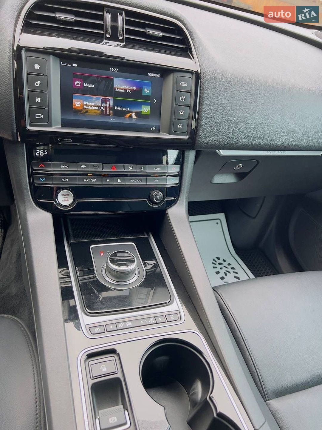 Jaguar F-Pace 2016 VIN SADCJ2BN6HA492607 фото оголошення 19 з 45