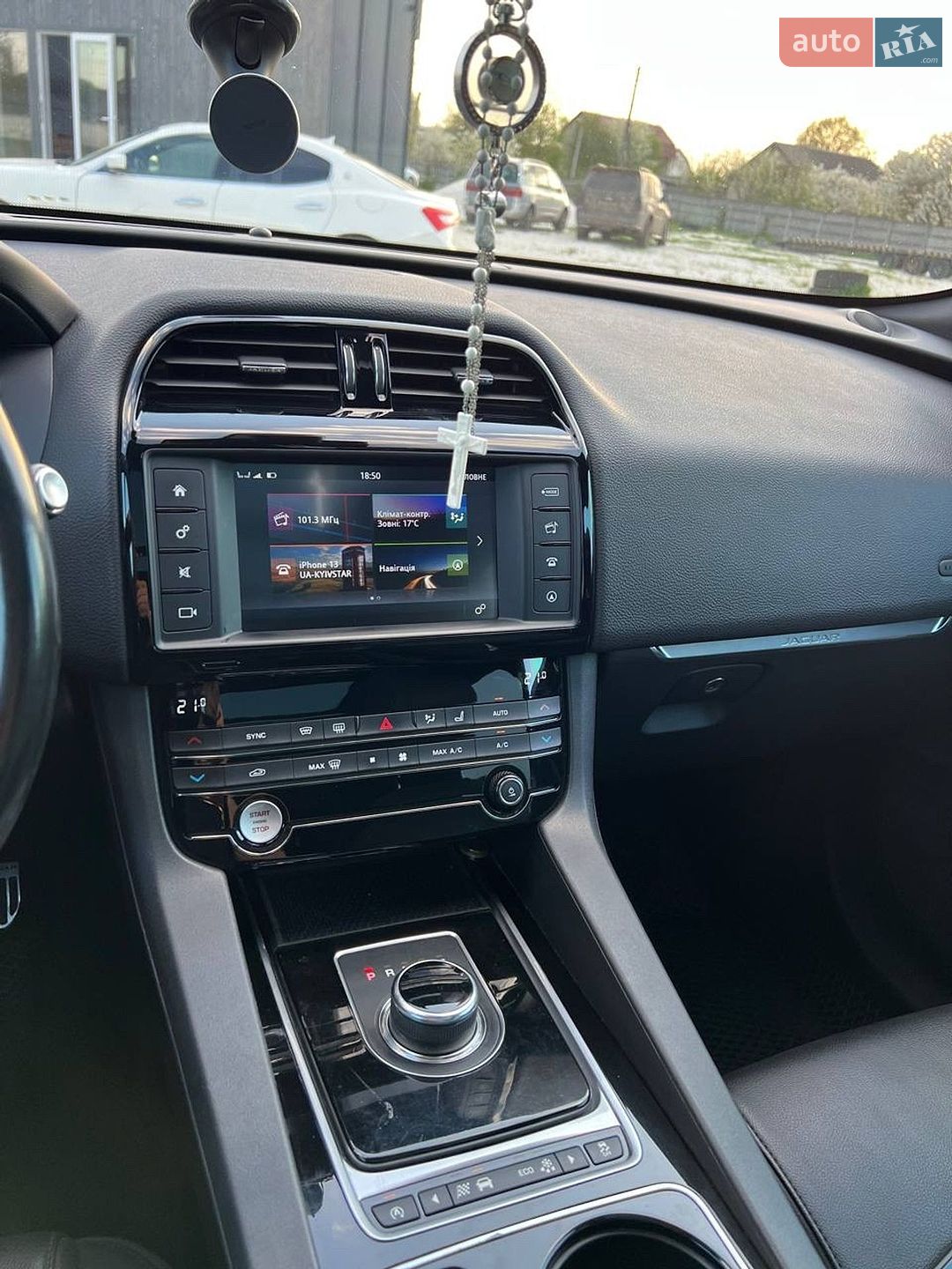 Jaguar F-Pace 2016 VIN SADCJ2BN6HA492607 фото оголошення 42 з 45