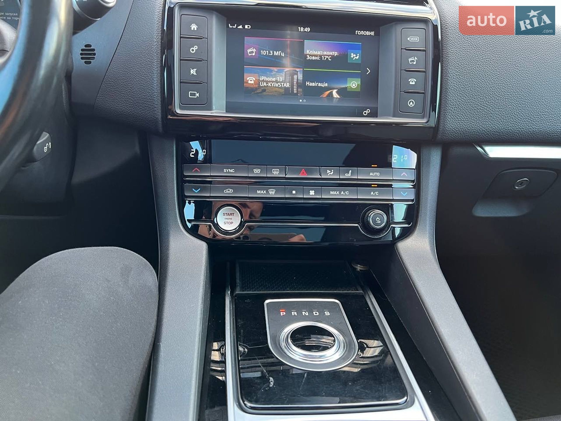 Jaguar F-Pace 2016 VIN SADCJ2BN6HA492607 фото оголошення 44 з 45