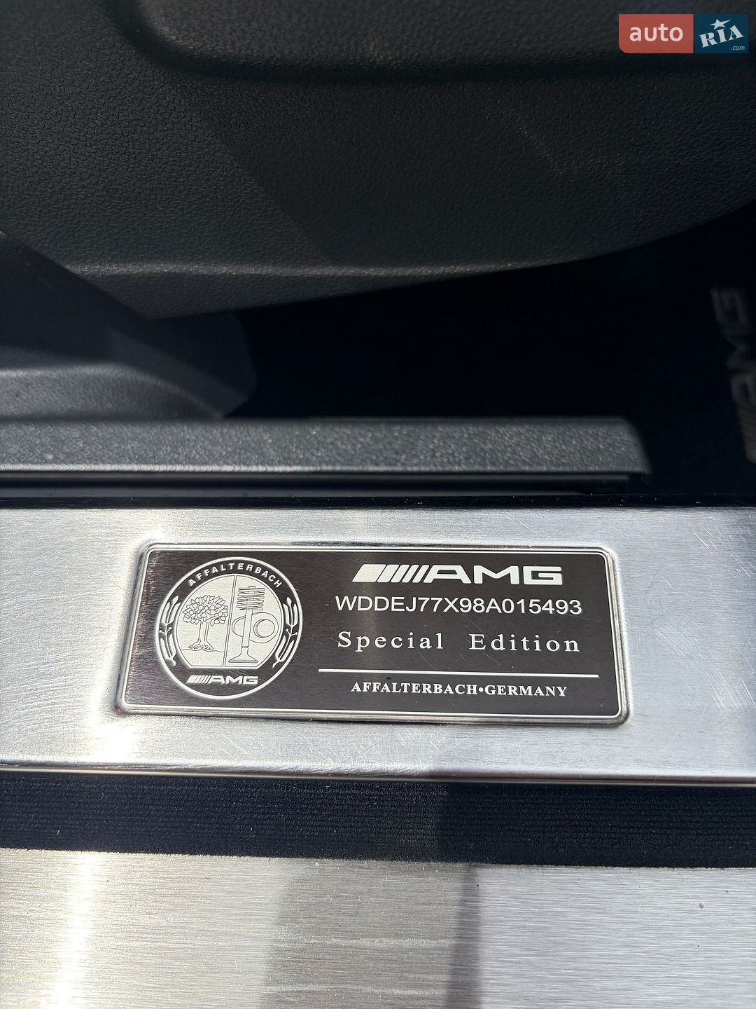Mercedes-Benz CL-Class 2008 VIN WDDEJ77X98A015493 фото оголошення 16 з 22