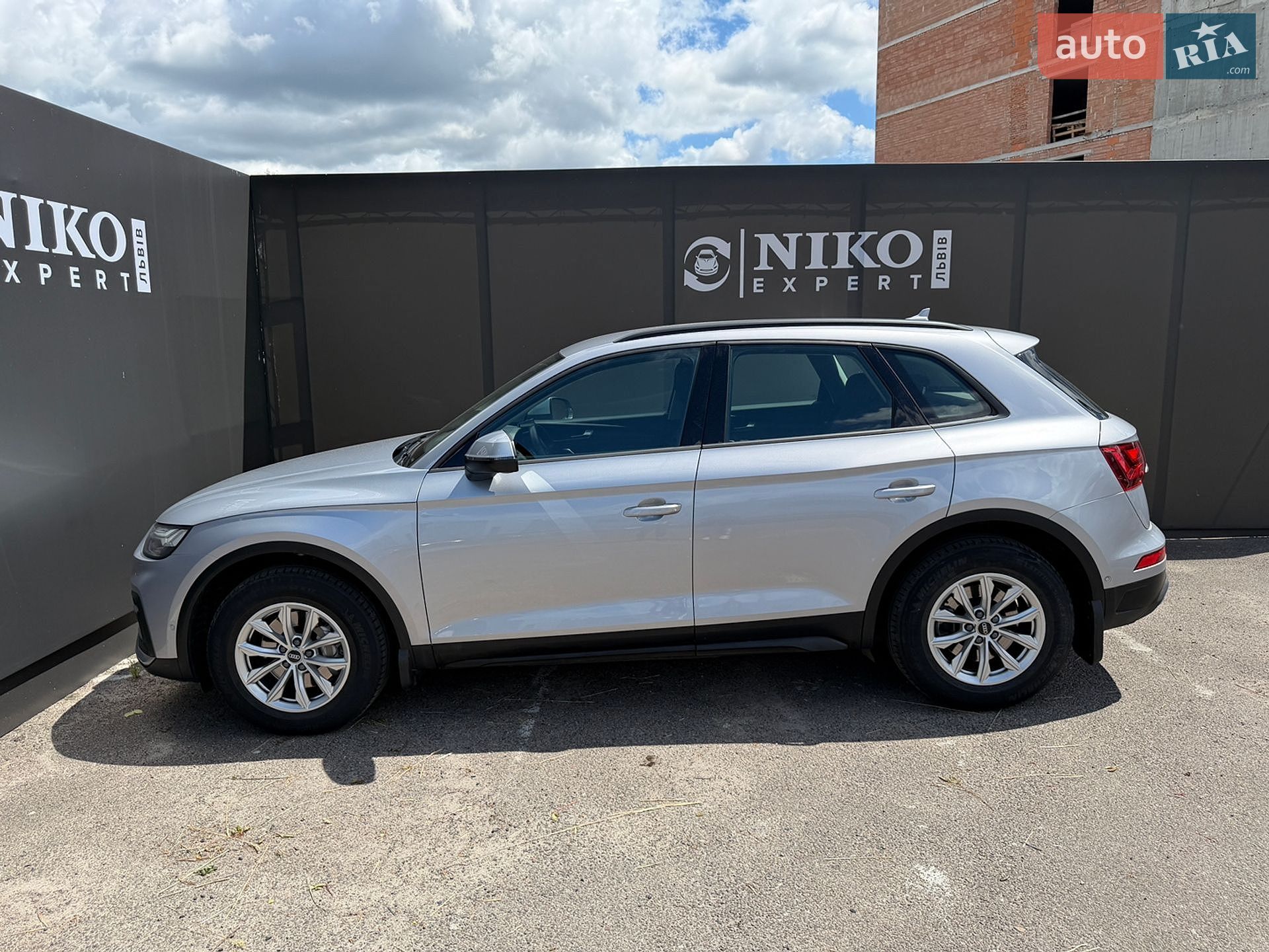 Audi Q5 2021 VIN WAUZZZFYXM2082289 фото оголошення 5 з 32
