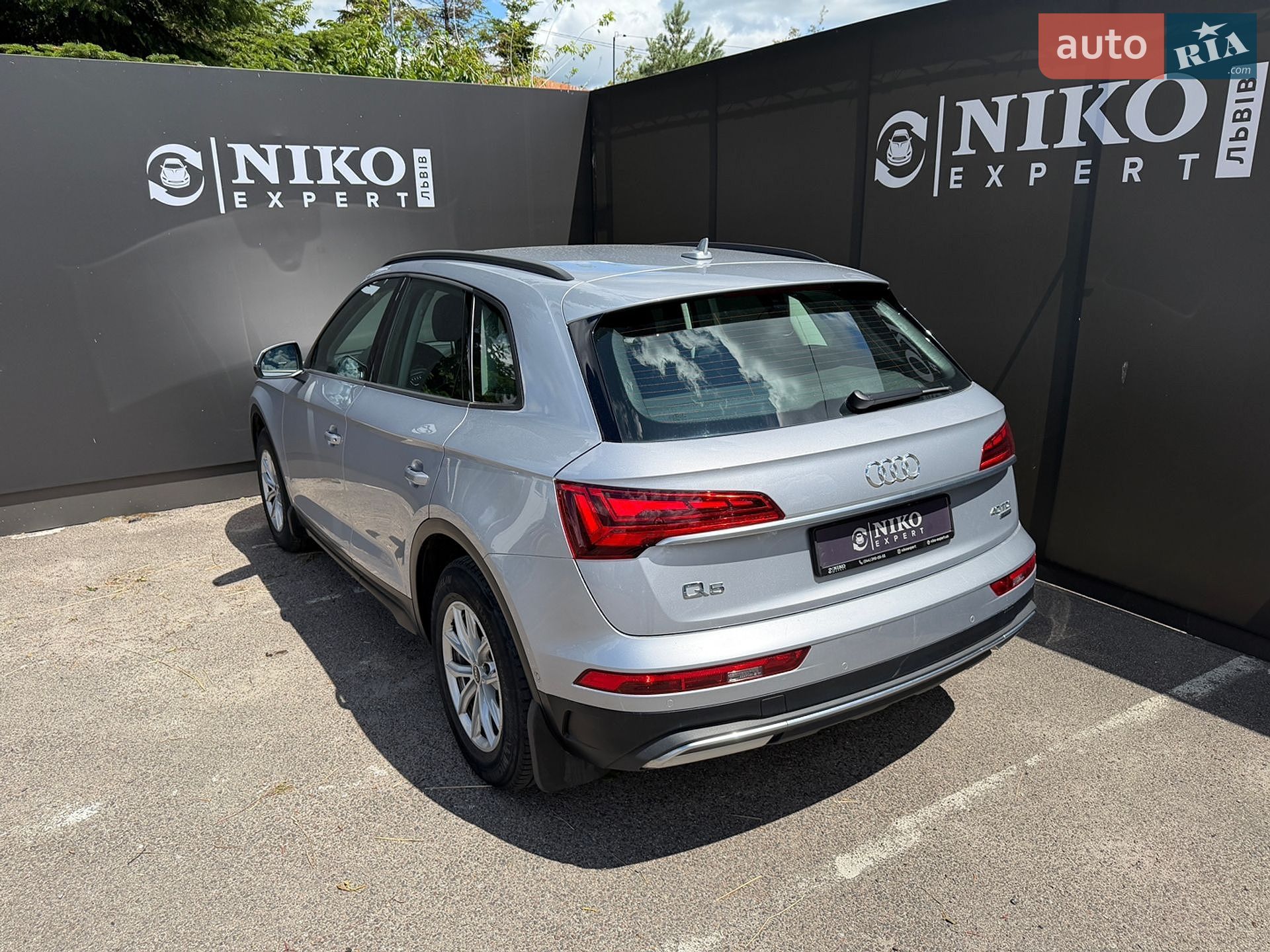 Audi Q5 2021 VIN WAUZZZFYXM2082289 фото оголошення 7 з 32