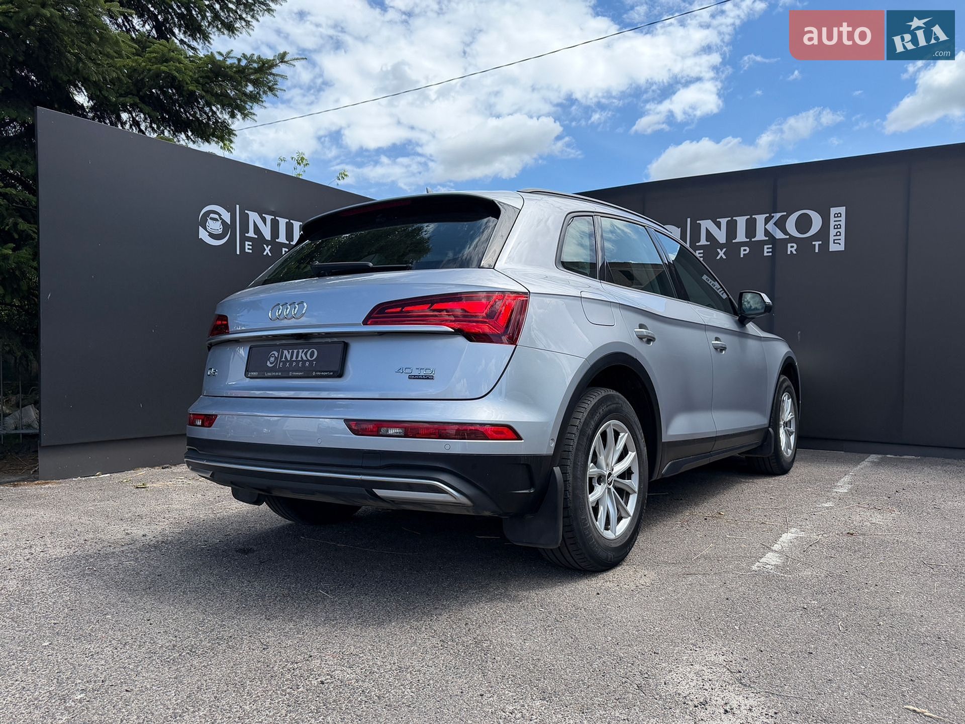 Audi Q5 2021 VIN WAUZZZFYXM2082289 фото оголошення 8 з 32