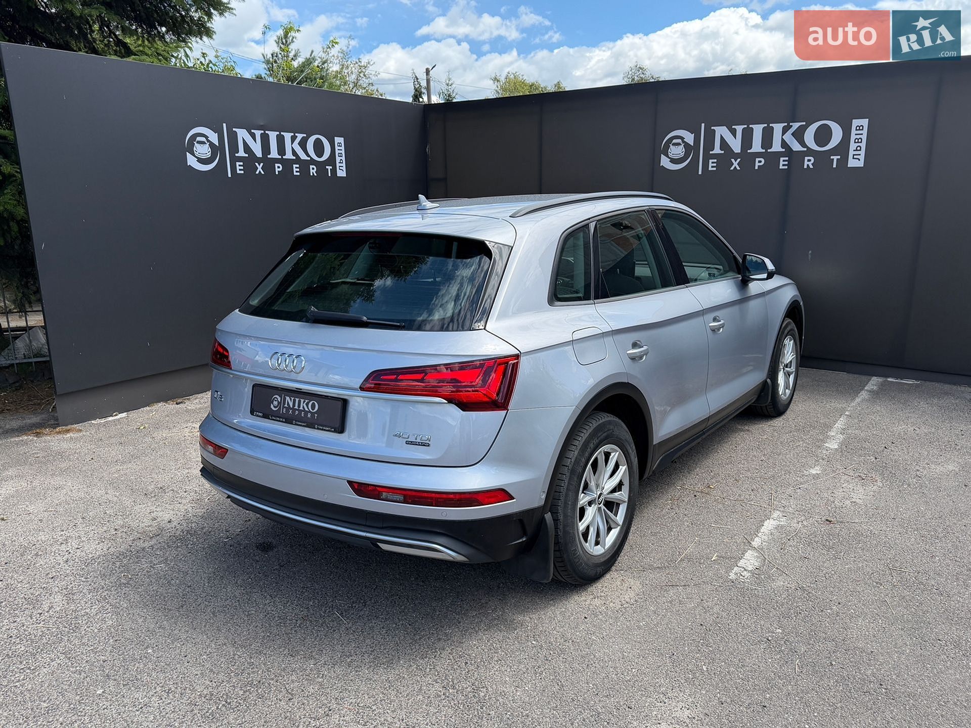 Audi Q5 2021 VIN WAUZZZFYXM2082289 фото оголошення 9 з 32