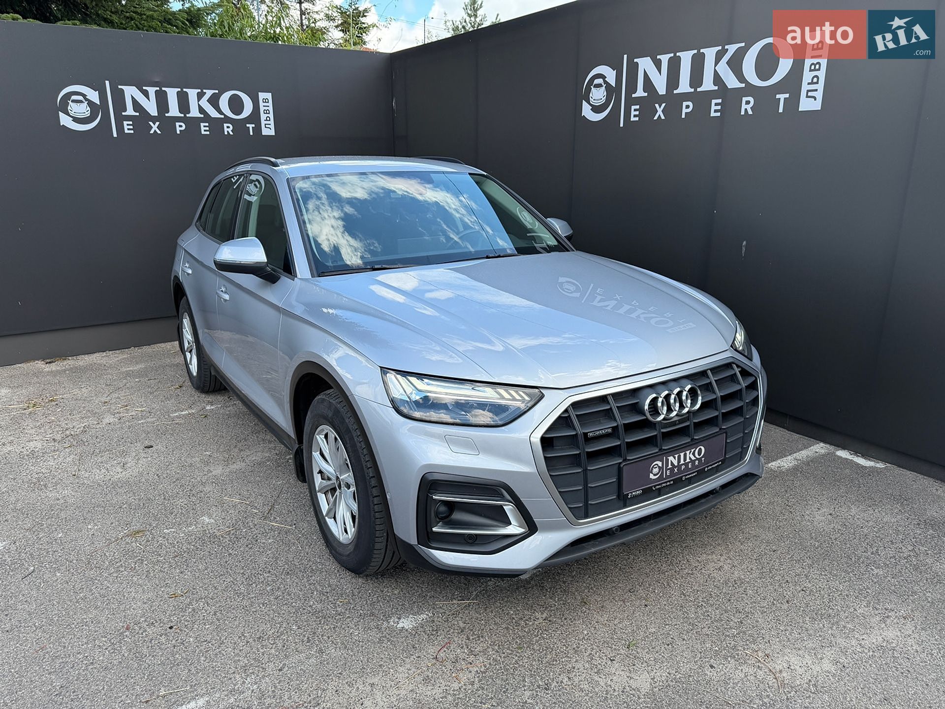 Audi Q5 2021 VIN WAUZZZFYXM2082289 фото оголошення 13 з 32