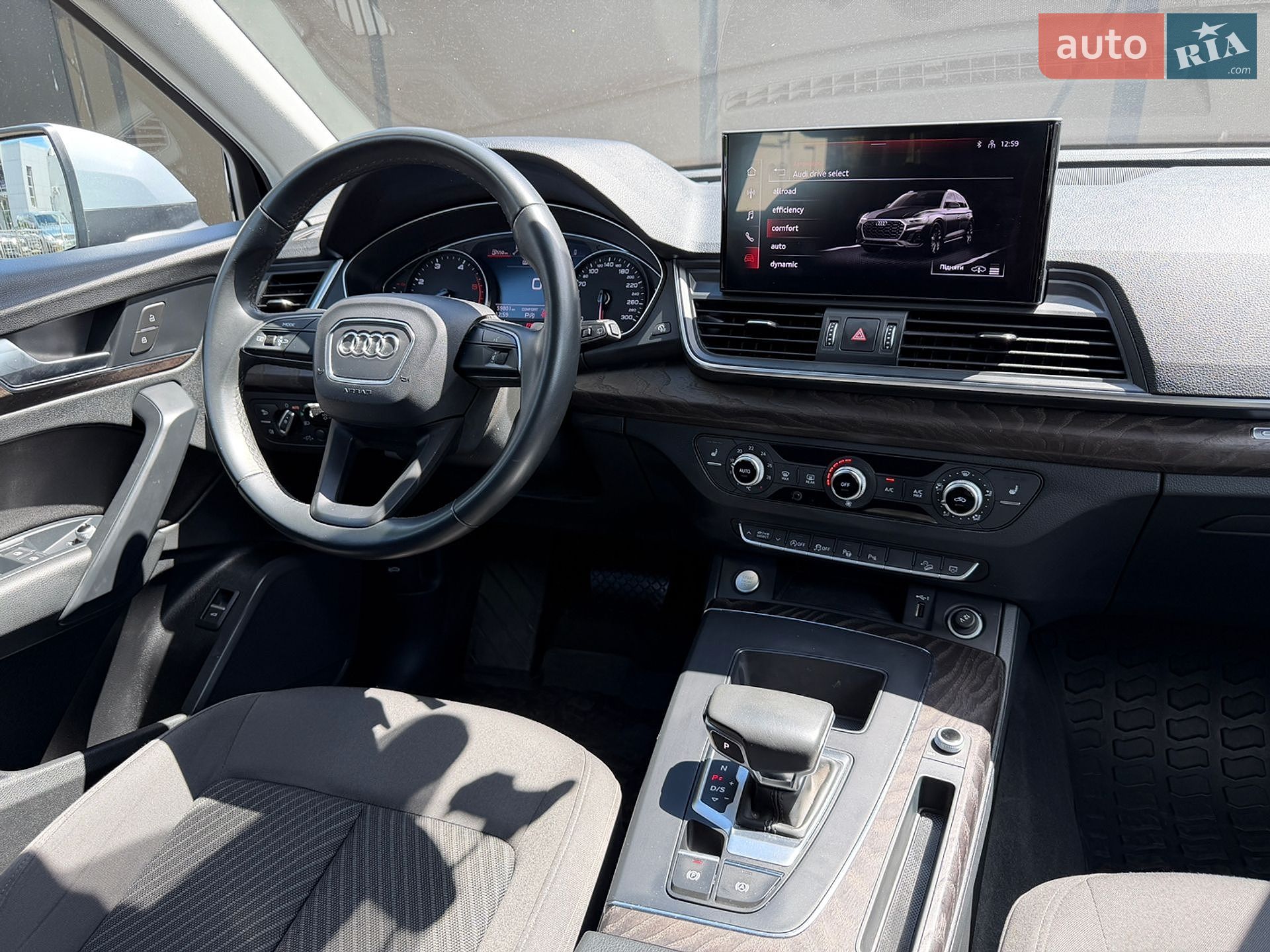 Audi Q5 2021 VIN WAUZZZFYXM2082289 фото оголошення 15 з 32