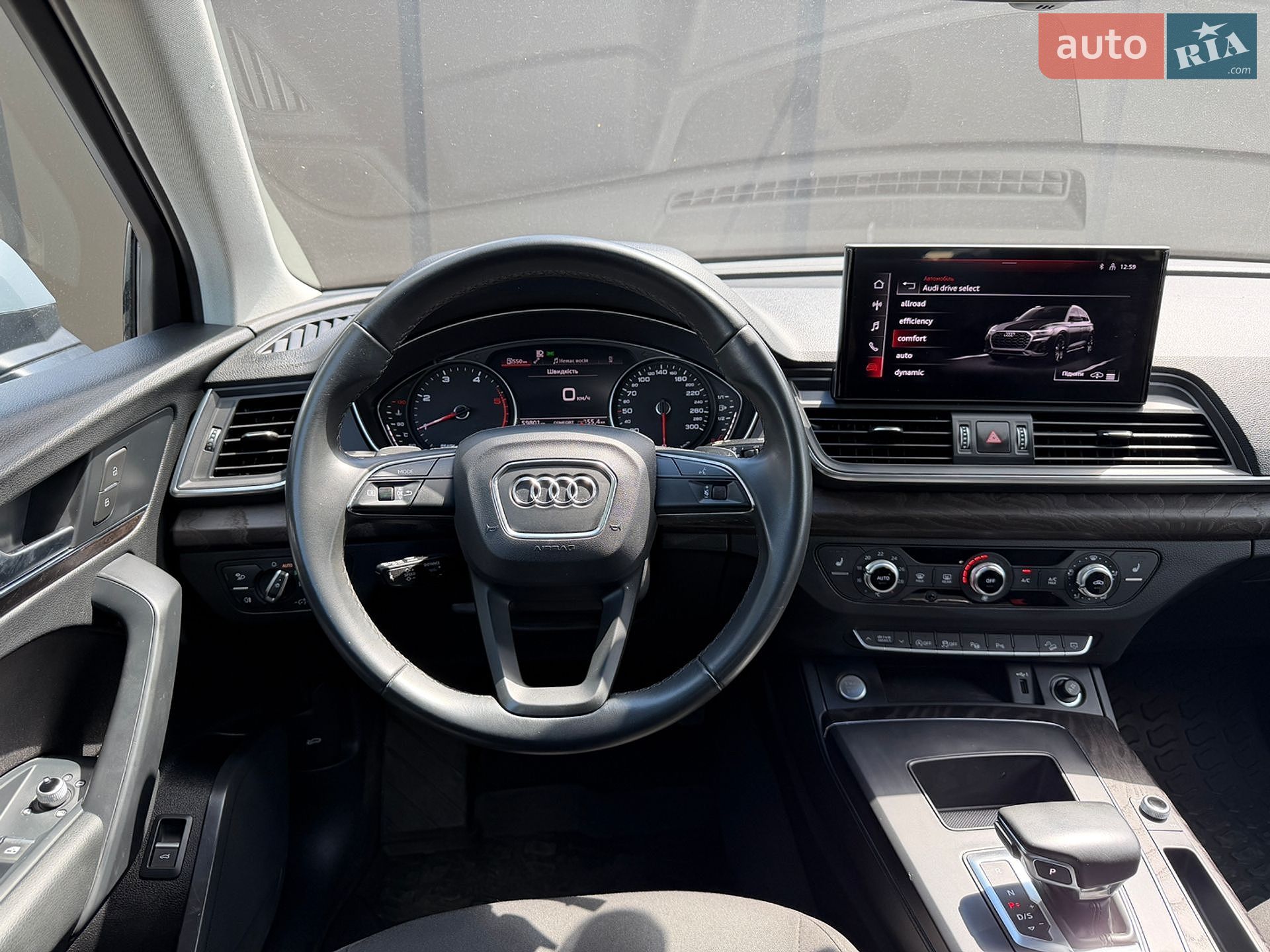 Audi Q5 2021 VIN WAUZZZFYXM2082289 фото оголошення 16 з 32