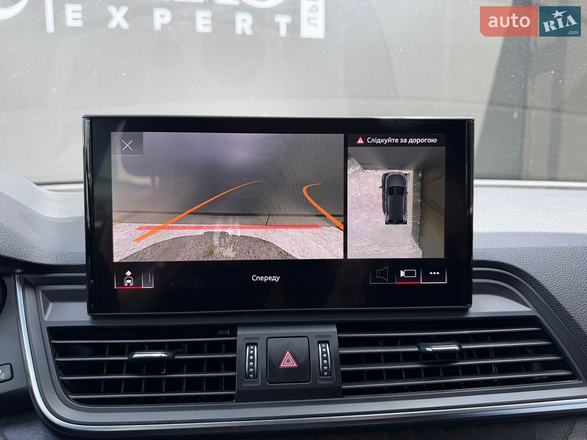 Audi Q5 2021 VIN WAUZZZFYXM2082289 фото оголошення 17 з 32