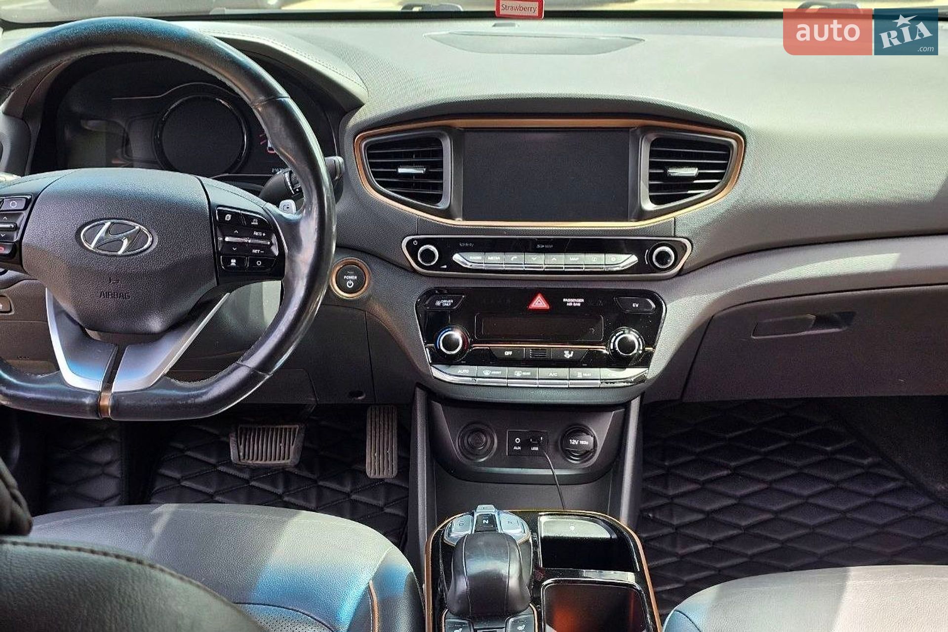 Hyundai Ioniq 2017 VIN KMHC851HFHU011955 фото оголошення 21 з 30