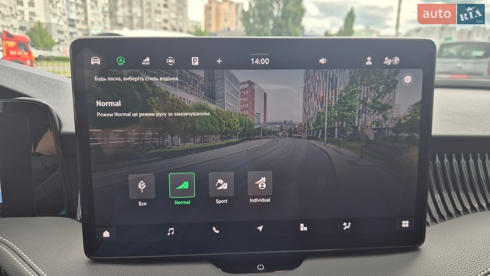 Skoda Superb 2025 VIN TMBCP8NZ5TC020732 фото оголошення 26 з 43