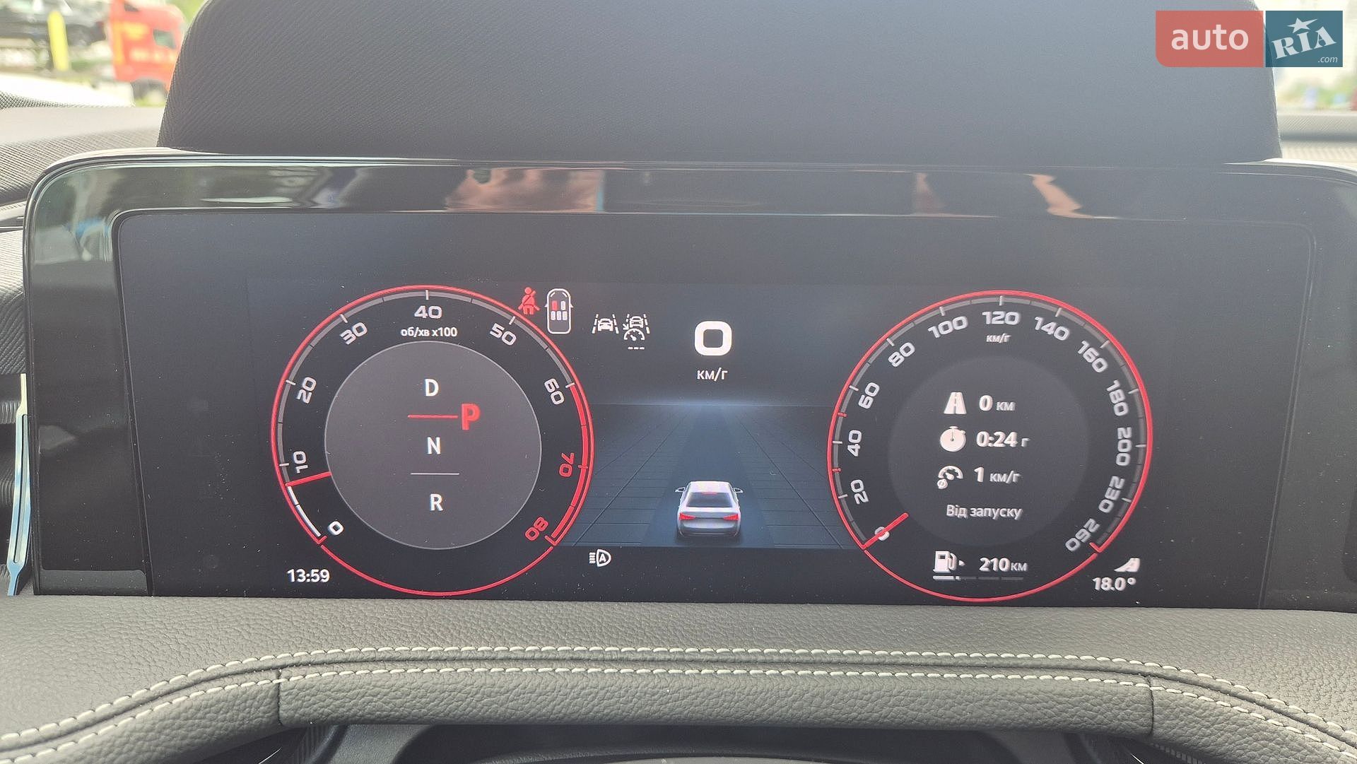 Skoda Superb 2025 VIN TMBCP8NZ5TC020732 фото оголошення 25 з 43