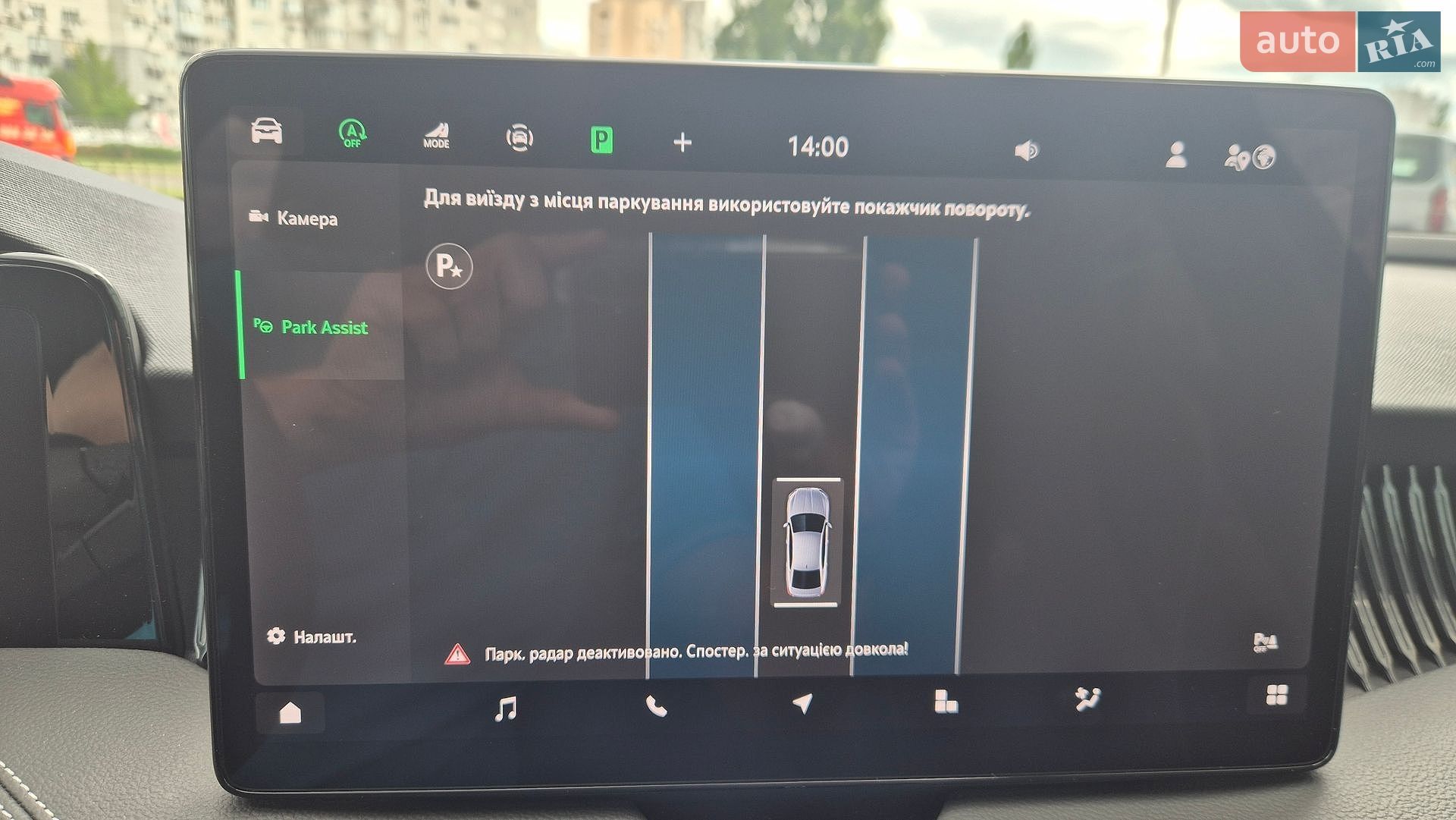 Skoda Superb 2025 VIN TMBCP8NZ5TC020732 фото оголошення 28 з 43