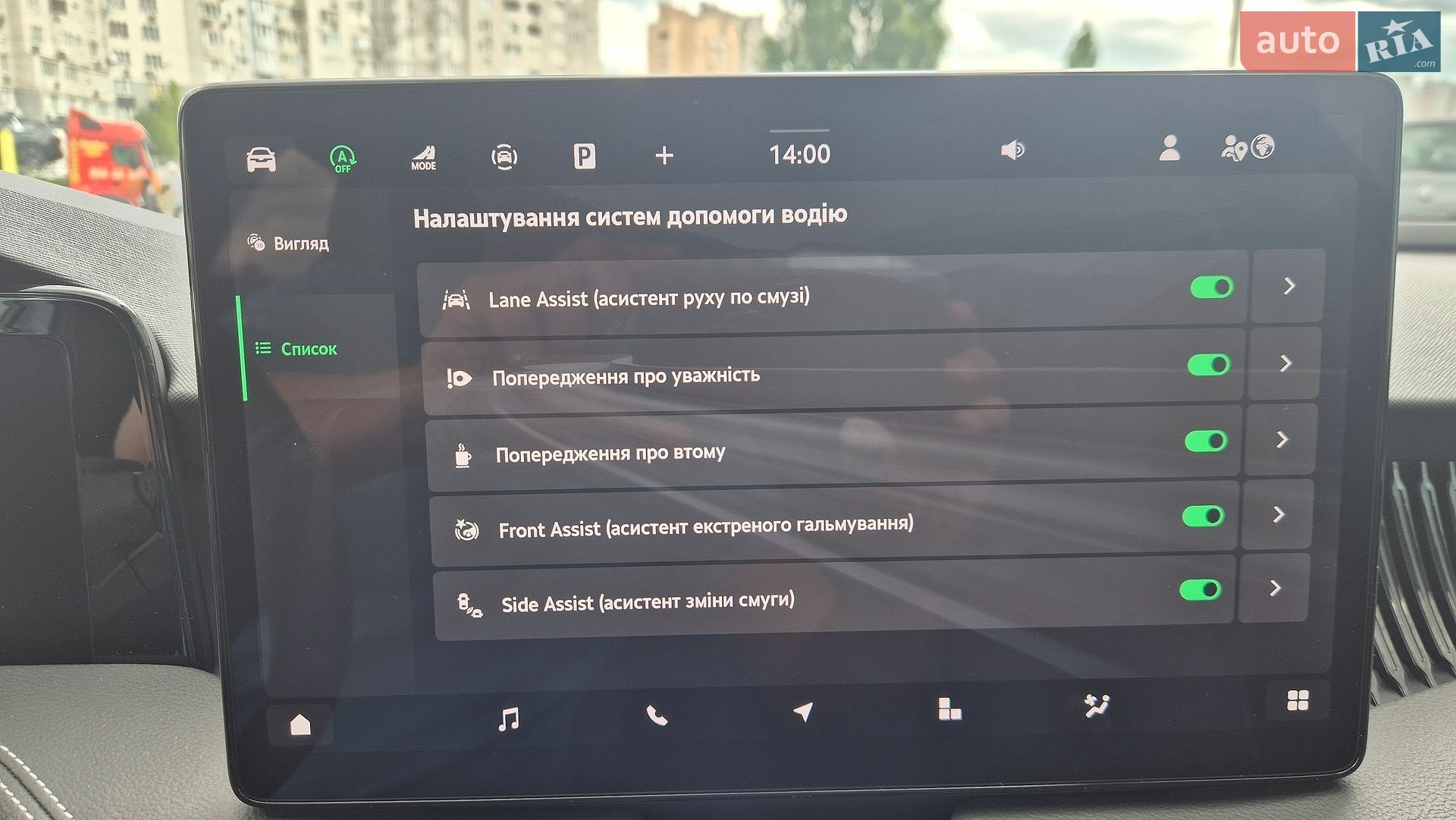 Skoda Superb 2025 VIN TMBCP8NZ5TC020732 фото оголошення 27 з 43