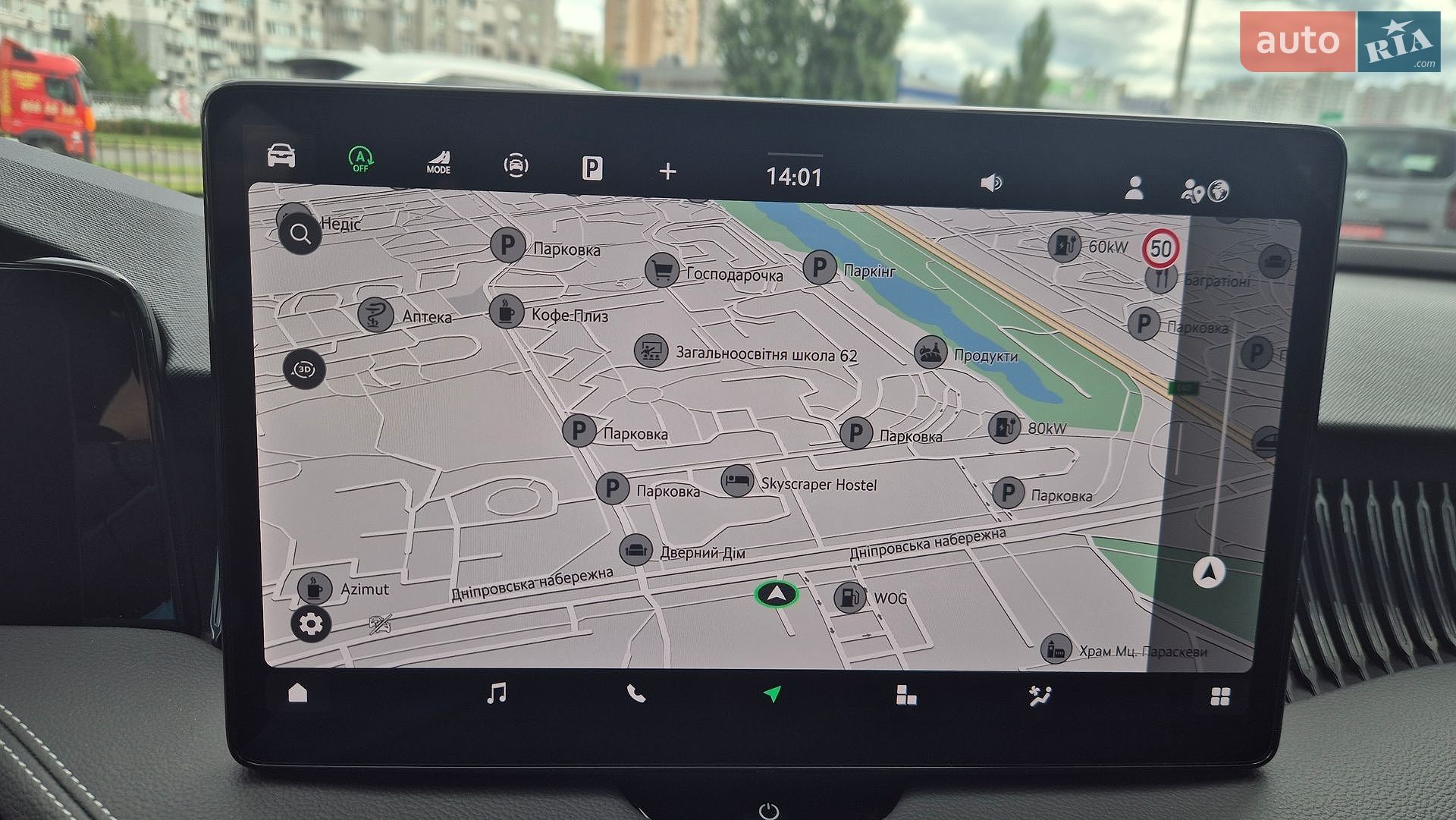 Skoda Superb 2025 VIN TMBCP8NZ5TC020732 фото оголошення 31 з 43