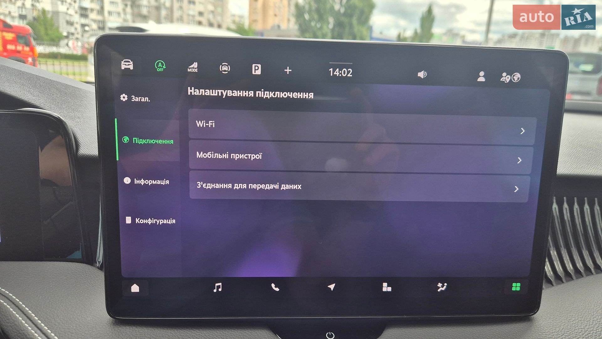 Skoda Superb 2025 VIN TMBCP8NZ5TC020732 фото оголошення 35 з 43