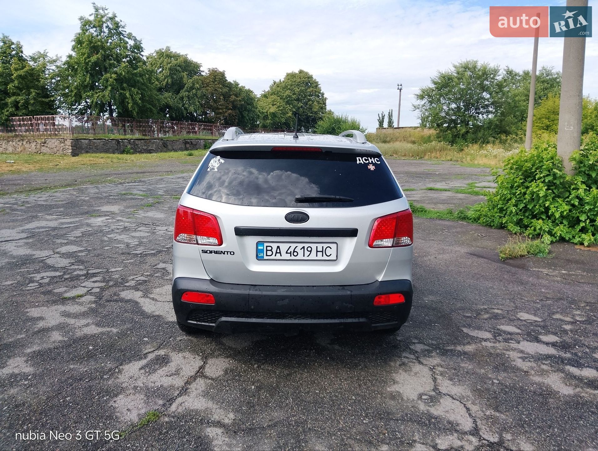 KIA Sorento 2011 VIN Y6DKU811CB5207410 фото оголошення 12 з 17