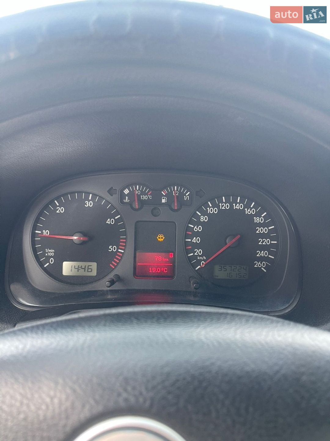 Volkswagen Golf 2003 VIN WVWZZZ1JZ4W120741 фото оголошення 16 з 20