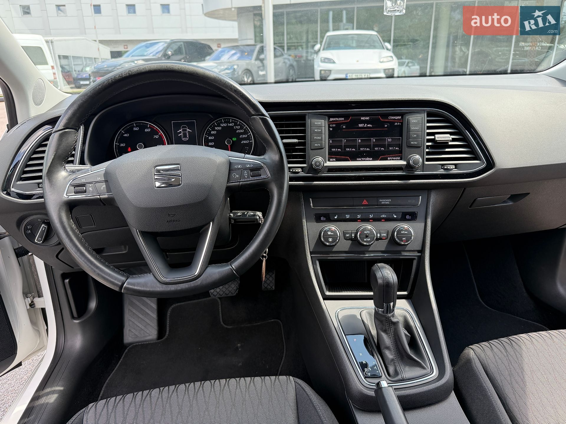 SEAT Leon 2016 VIN VSSZZZ5FZGR086107 фото оголошення 19 з 26