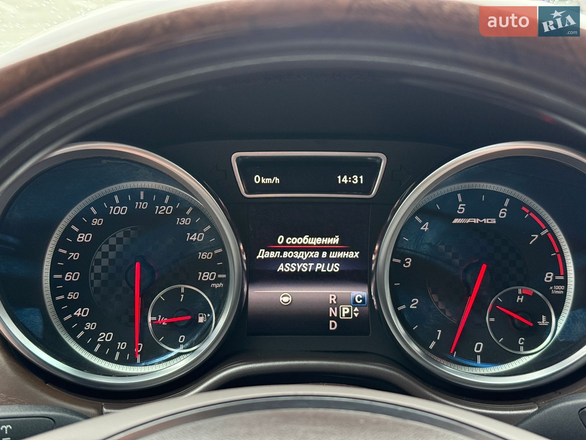 Mercedes-Benz GLE-Class 2017 VIN 4JGDA6EB6JB018550 фото оголошення 47 з 56