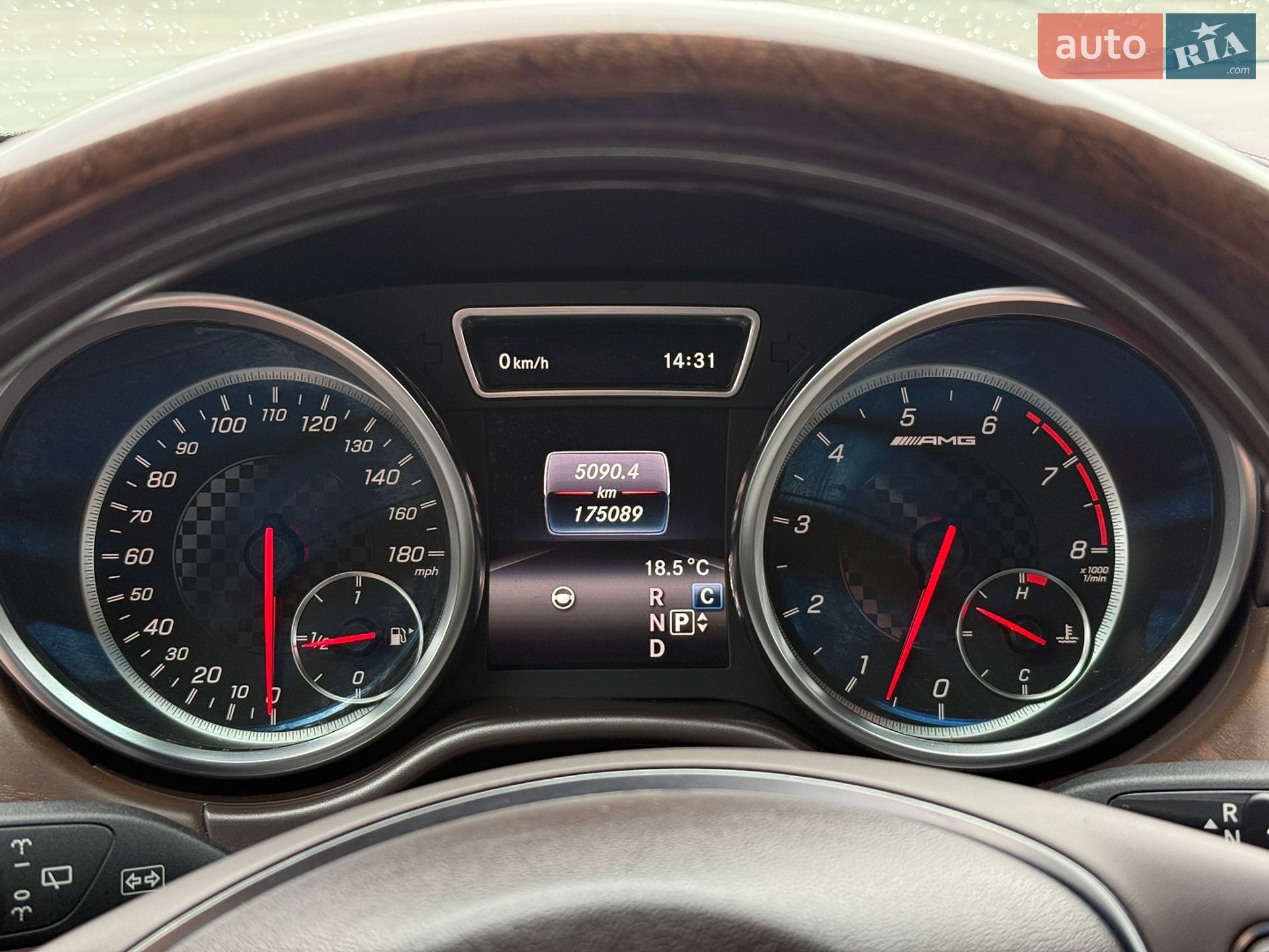 Mercedes-Benz GLE-Class 2017 VIN 4JGDA6EB6JB018550 фото оголошення 45 з 56