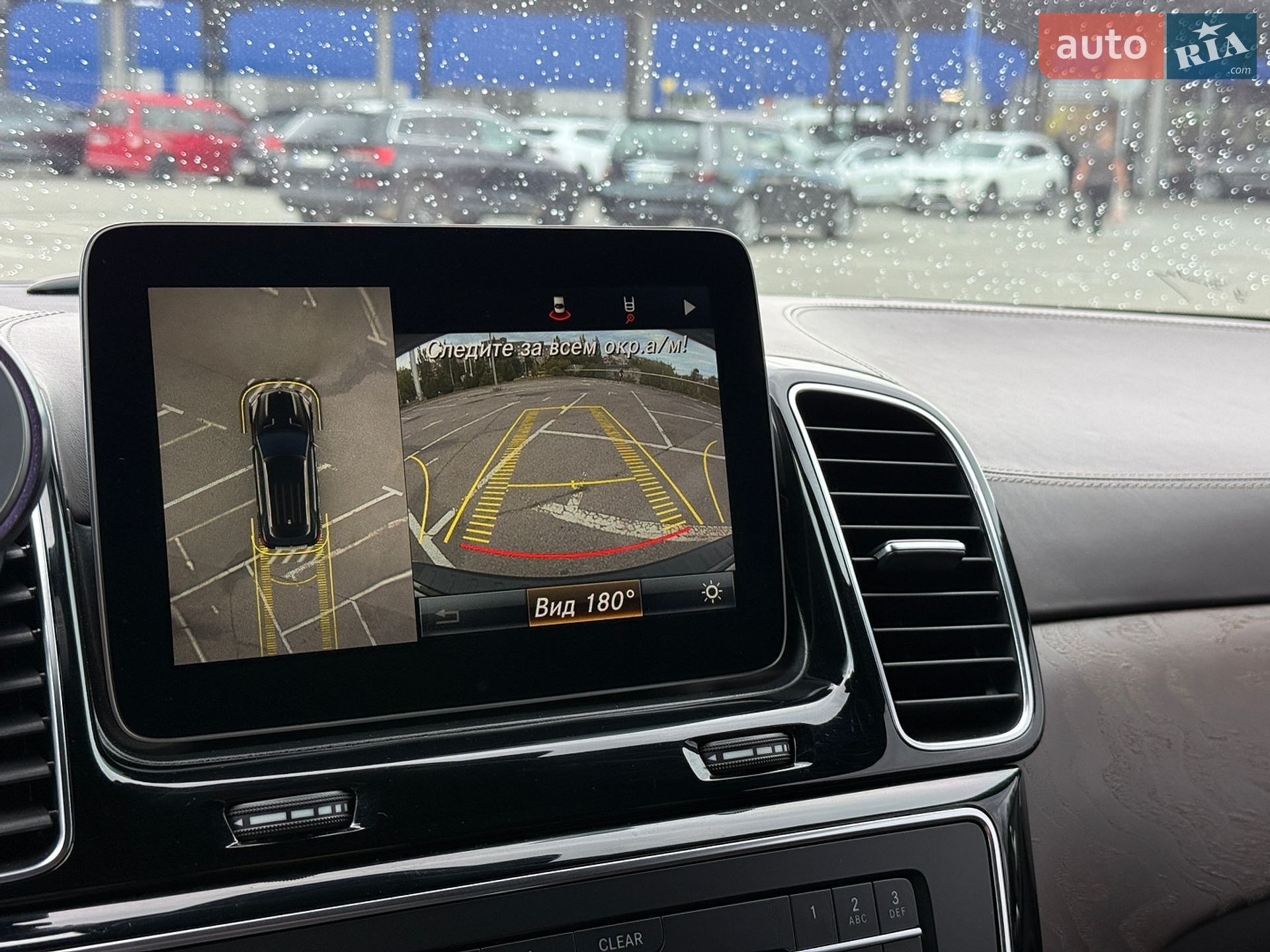 Mercedes-Benz GLE-Class 2017 VIN 4JGDA6EB6JB018550 фото оголошення 43 з 56