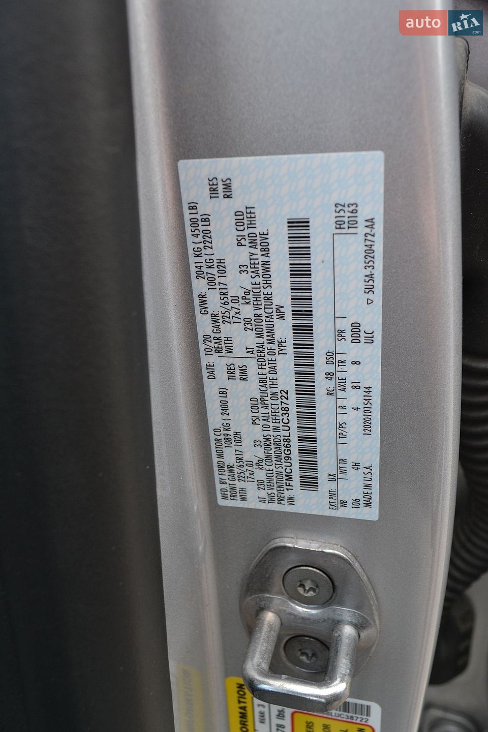Ford Escape 2020 VIN 1FMCU9G68LUC38722 фото оголошення 38 з 49