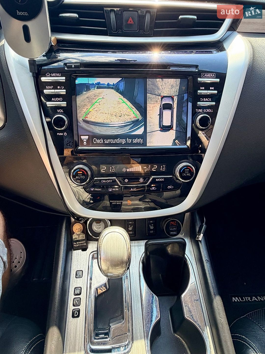 Nissan Murano 2015 VIN 5N1AZ2MH5FN246541 фото оголошення 7 з 21