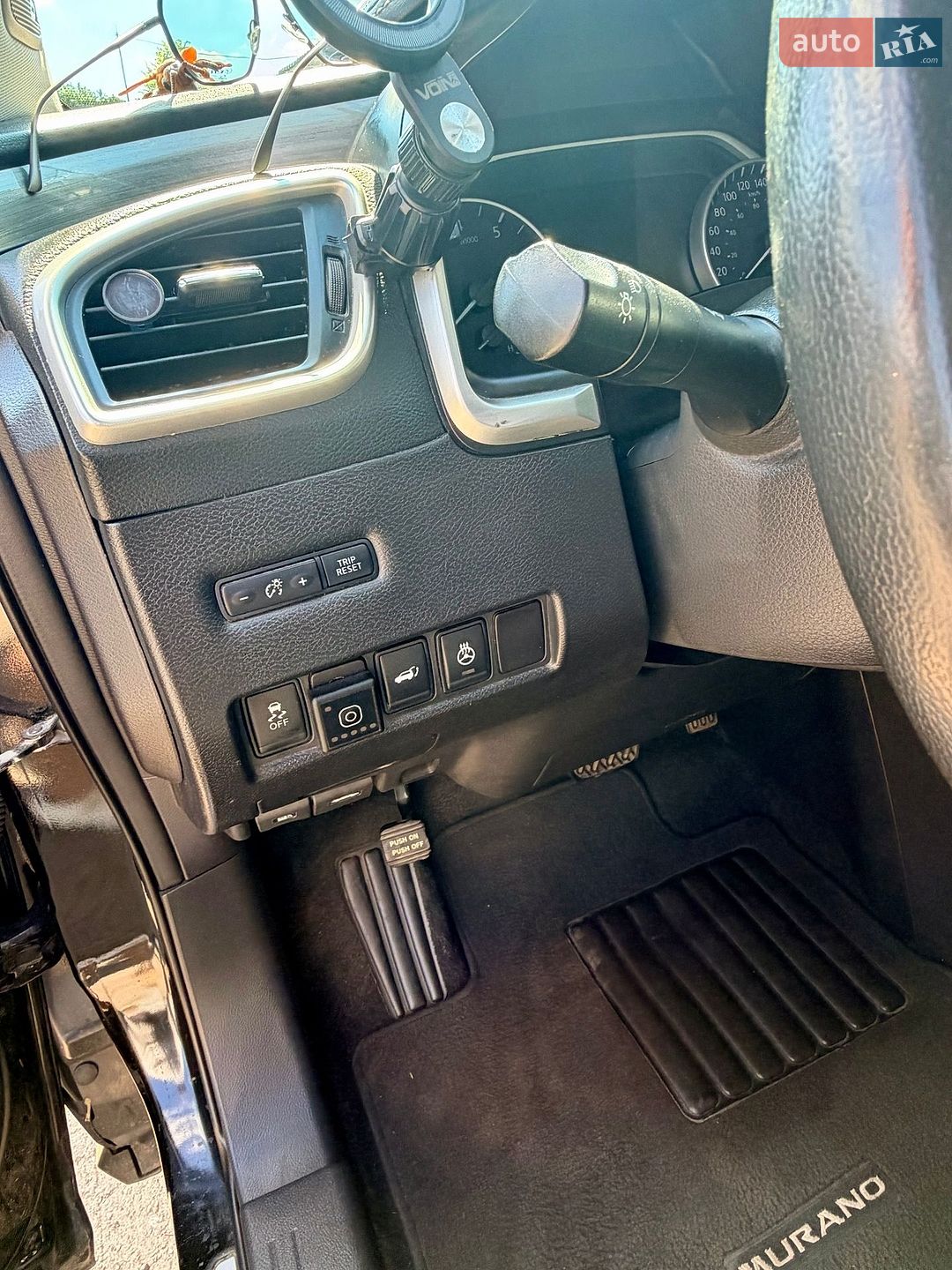 Nissan Murano 2015 VIN 5N1AZ2MH5FN246541 фото оголошення 8 з 21