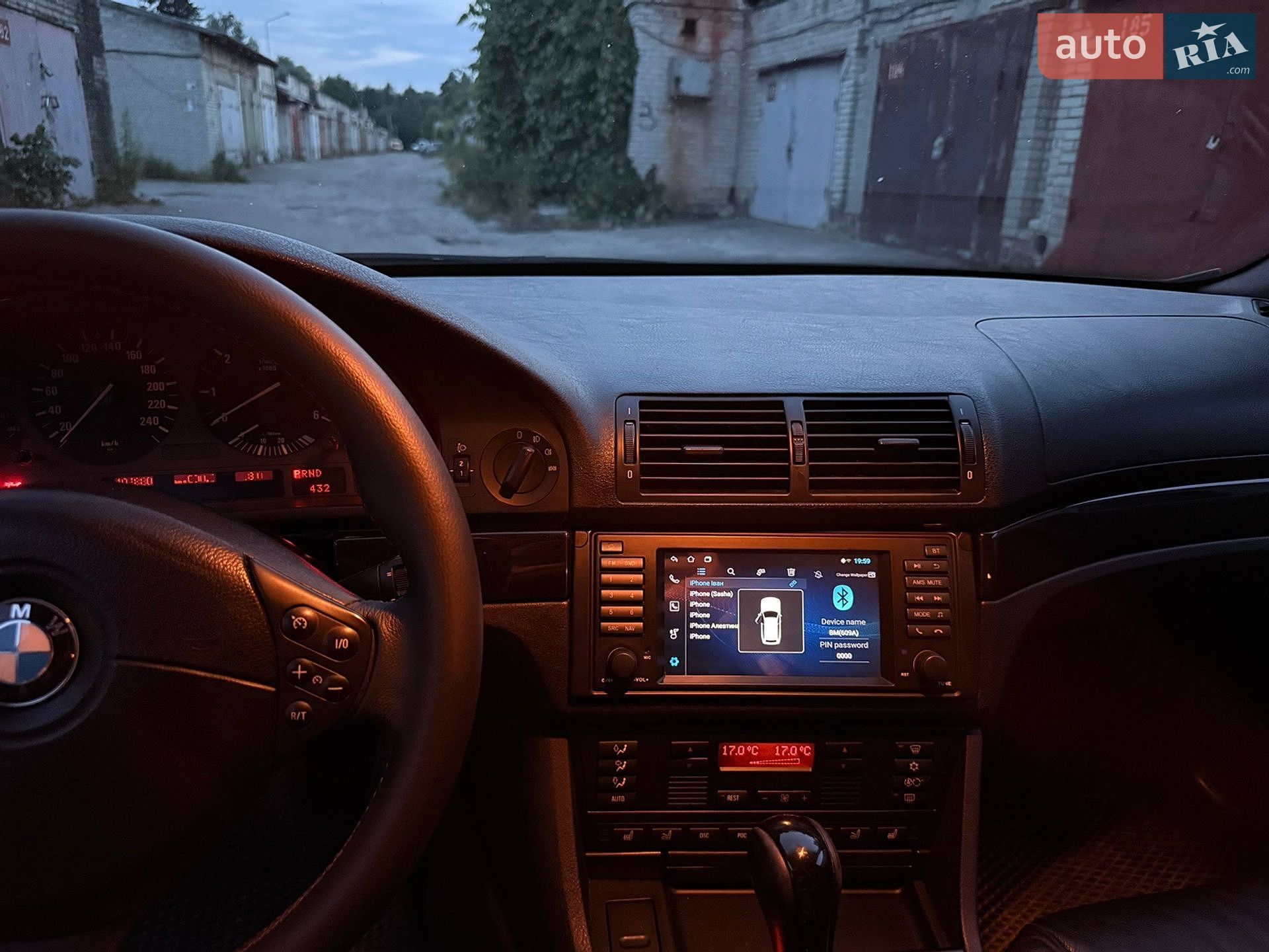 BMW 5 Series 1996 VIN WBADF810X0BT03723 фото оголошення 8 з 37