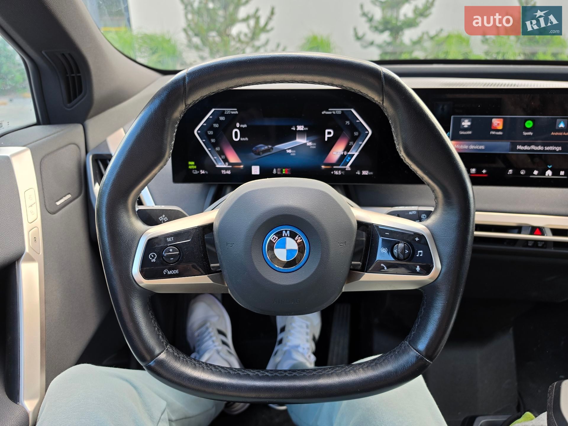 BMW iX 2023 VIN WB523CF05RCP95420 фото оголошення 36 з 42