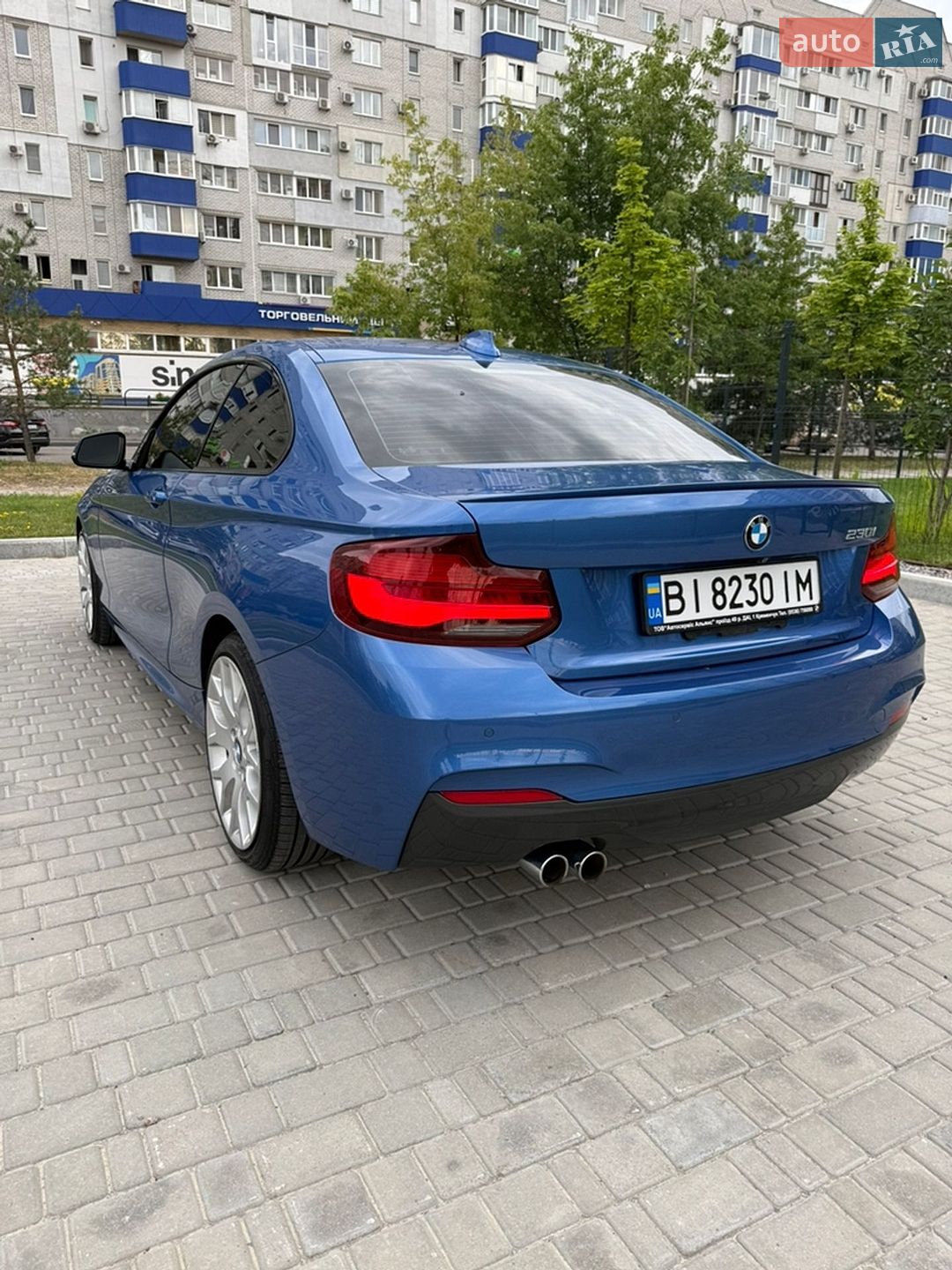 BMW 2 Series 2020 VIN WBA2J1C07M7G95341 фото оголошення 7 з 50