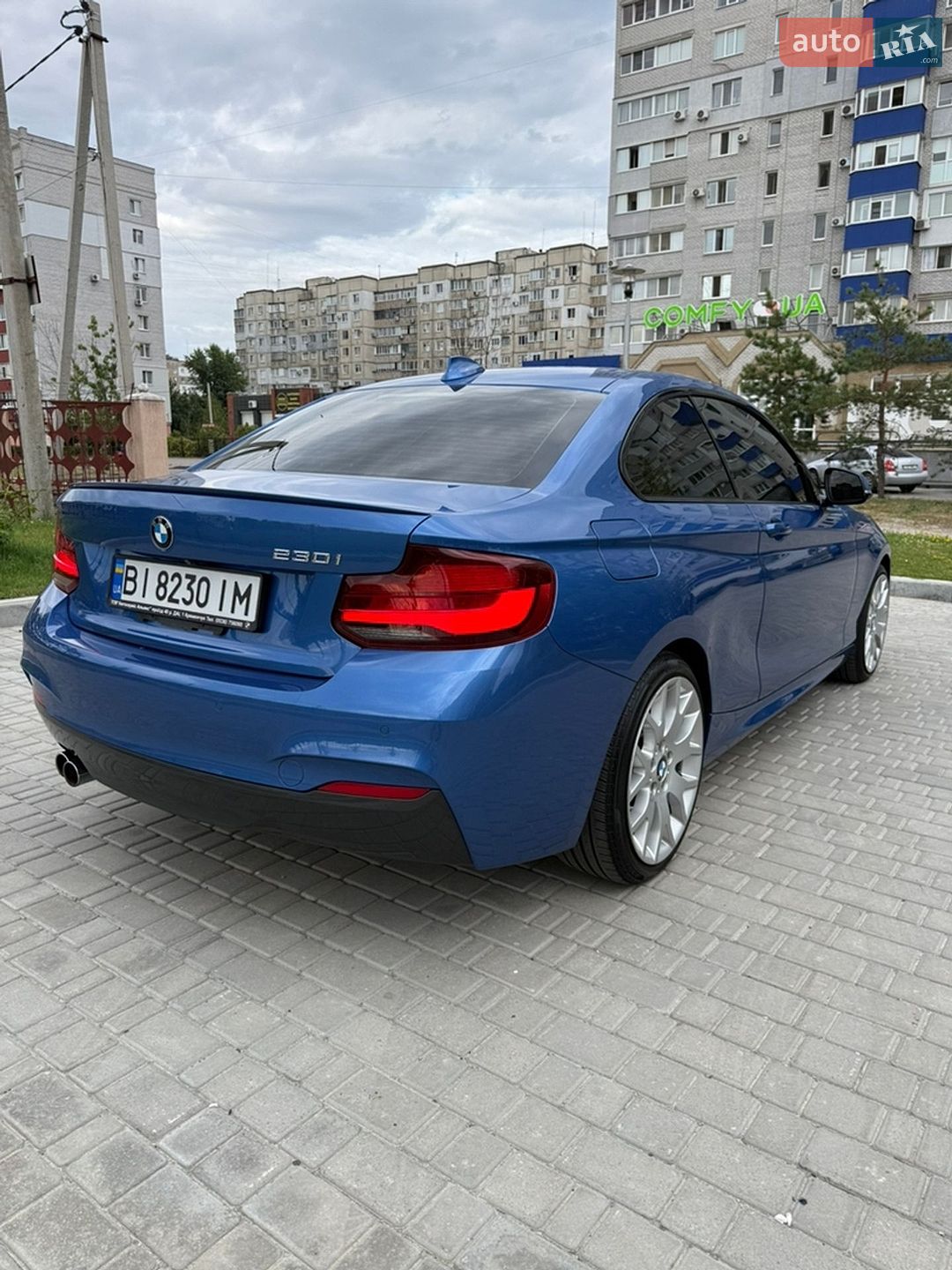 BMW 2 Series 2020 VIN WBA2J1C07M7G95341 фото оголошення 8 з 50
