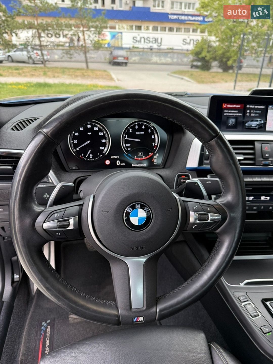 BMW 2 Series 2020 VIN WBA2J1C07M7G95341 фото оголошення 19 з 50