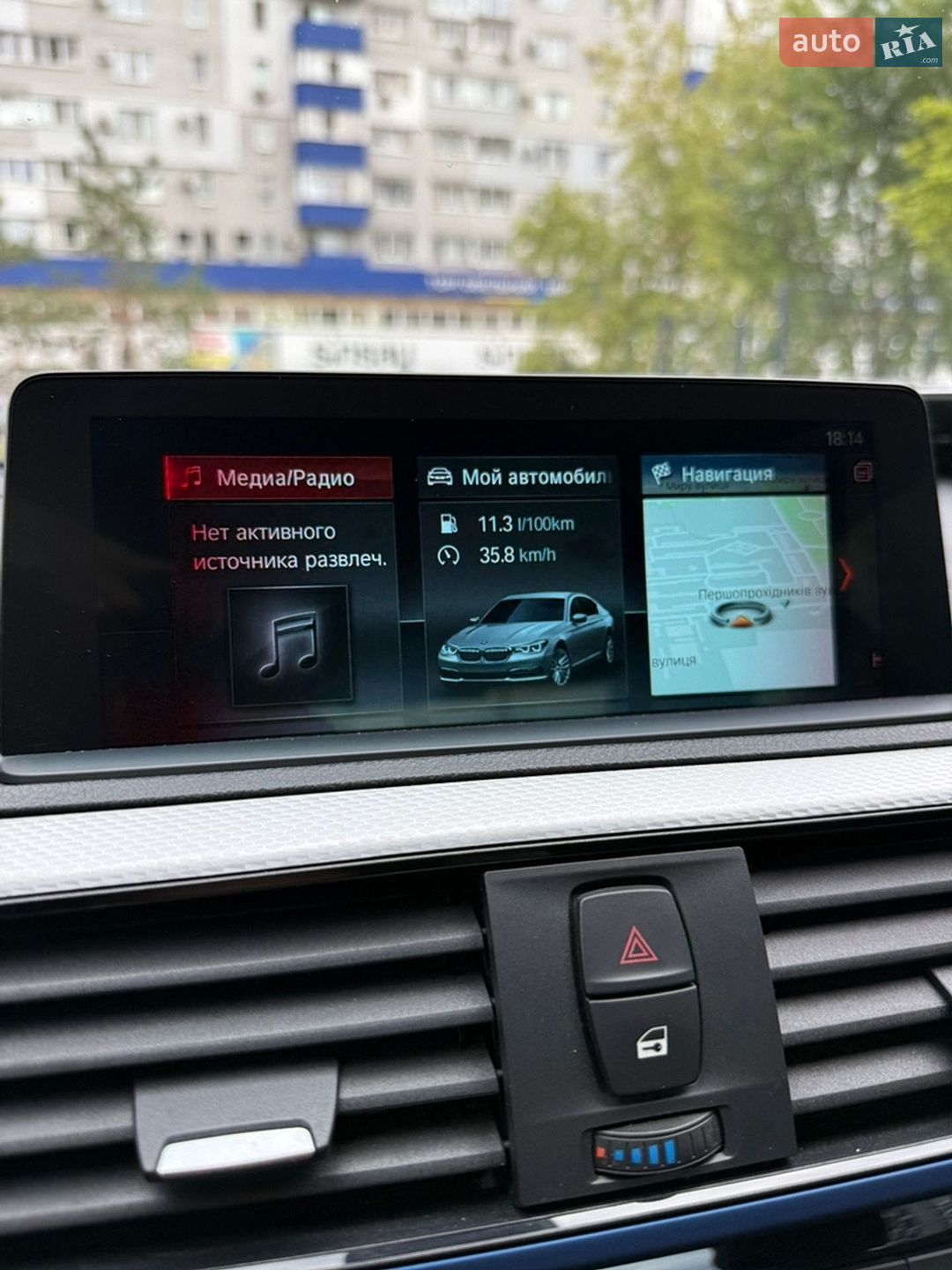 BMW 2 Series 2020 VIN WBA2J1C07M7G95341 фото оголошення 25 з 50