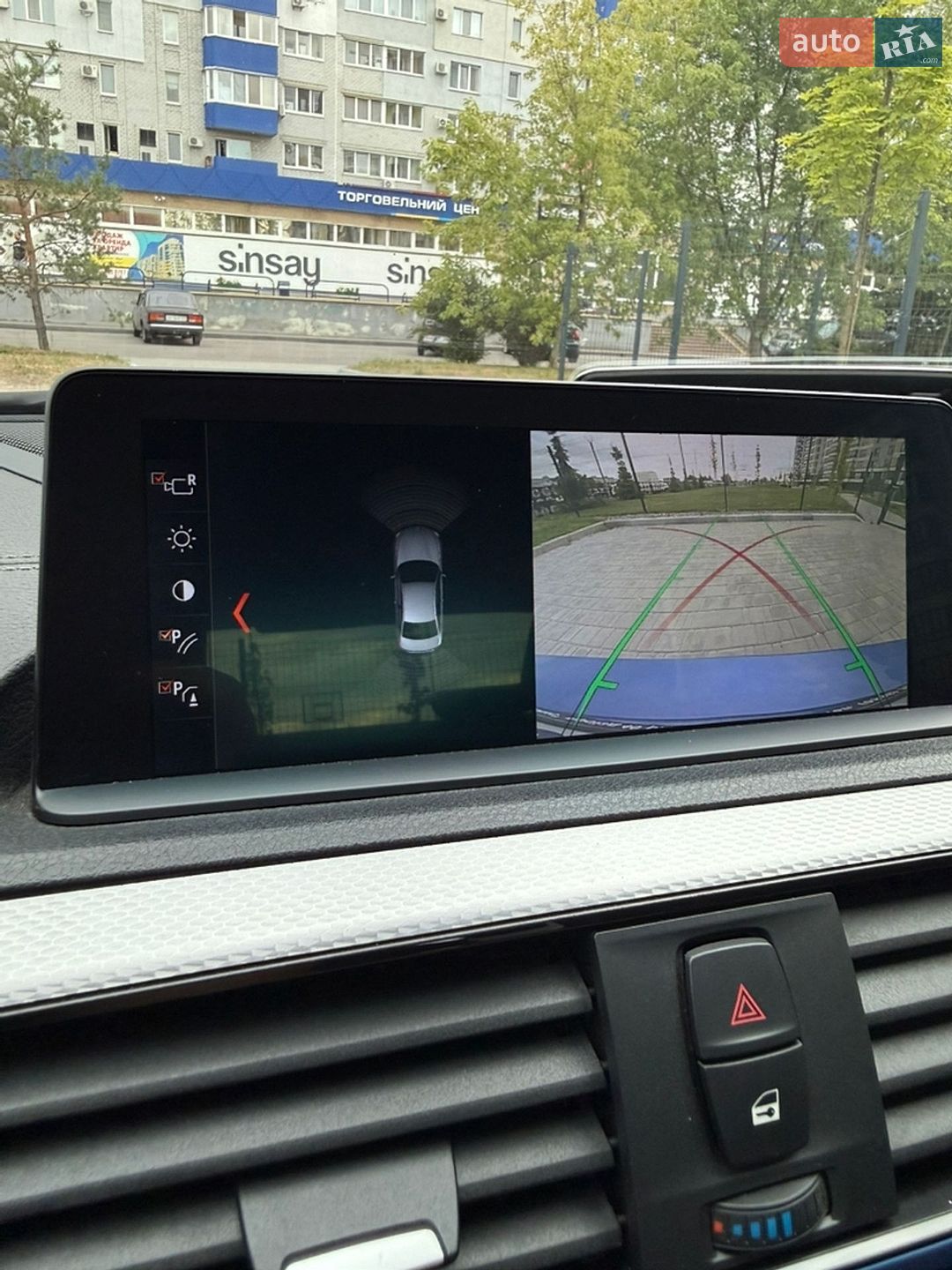 BMW 2 Series 2020 VIN WBA2J1C07M7G95341 фото оголошення 26 з 50