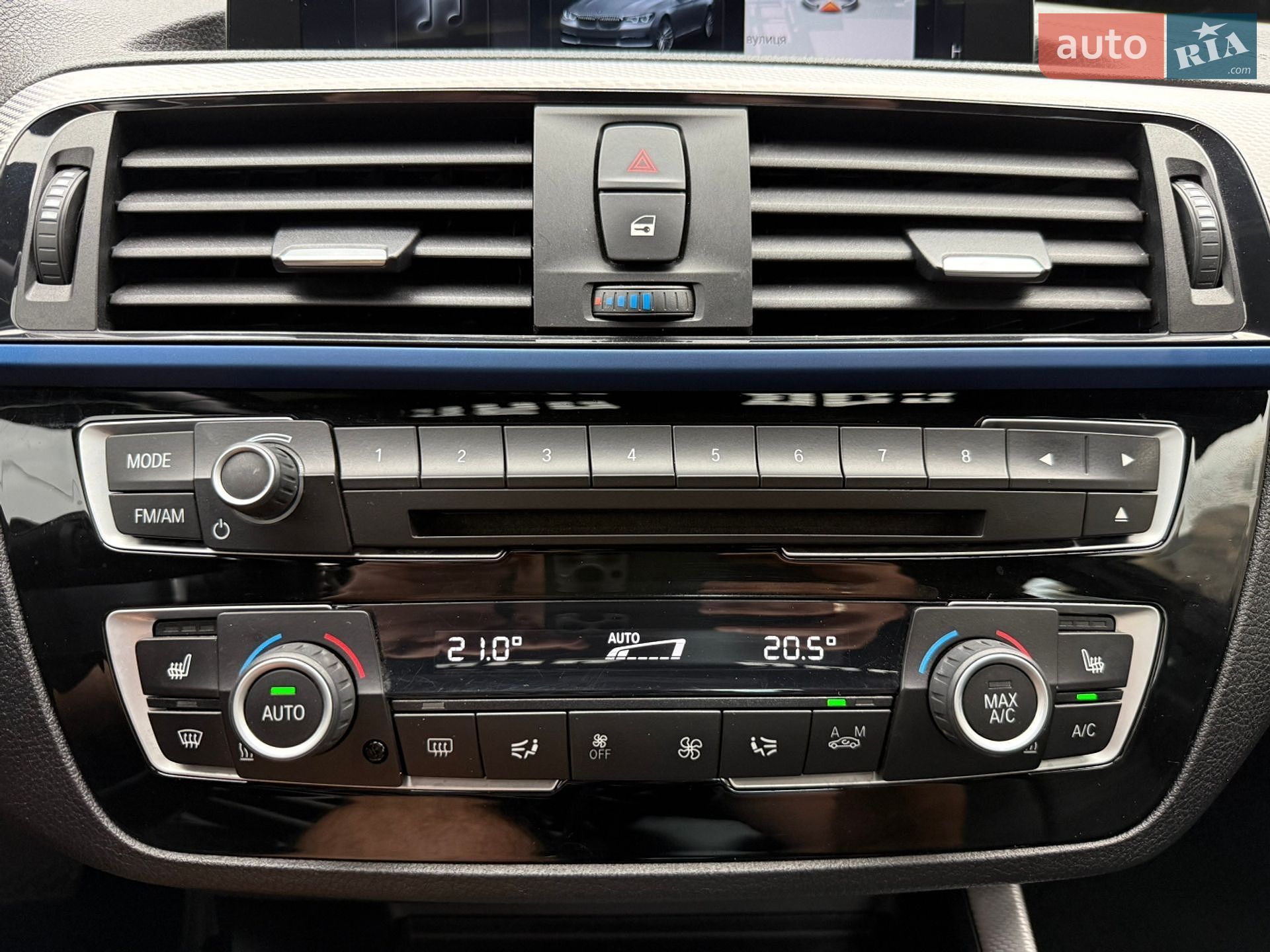 BMW 2 Series 2020 VIN WBA2J1C07M7G95341 фото оголошення 27 з 50