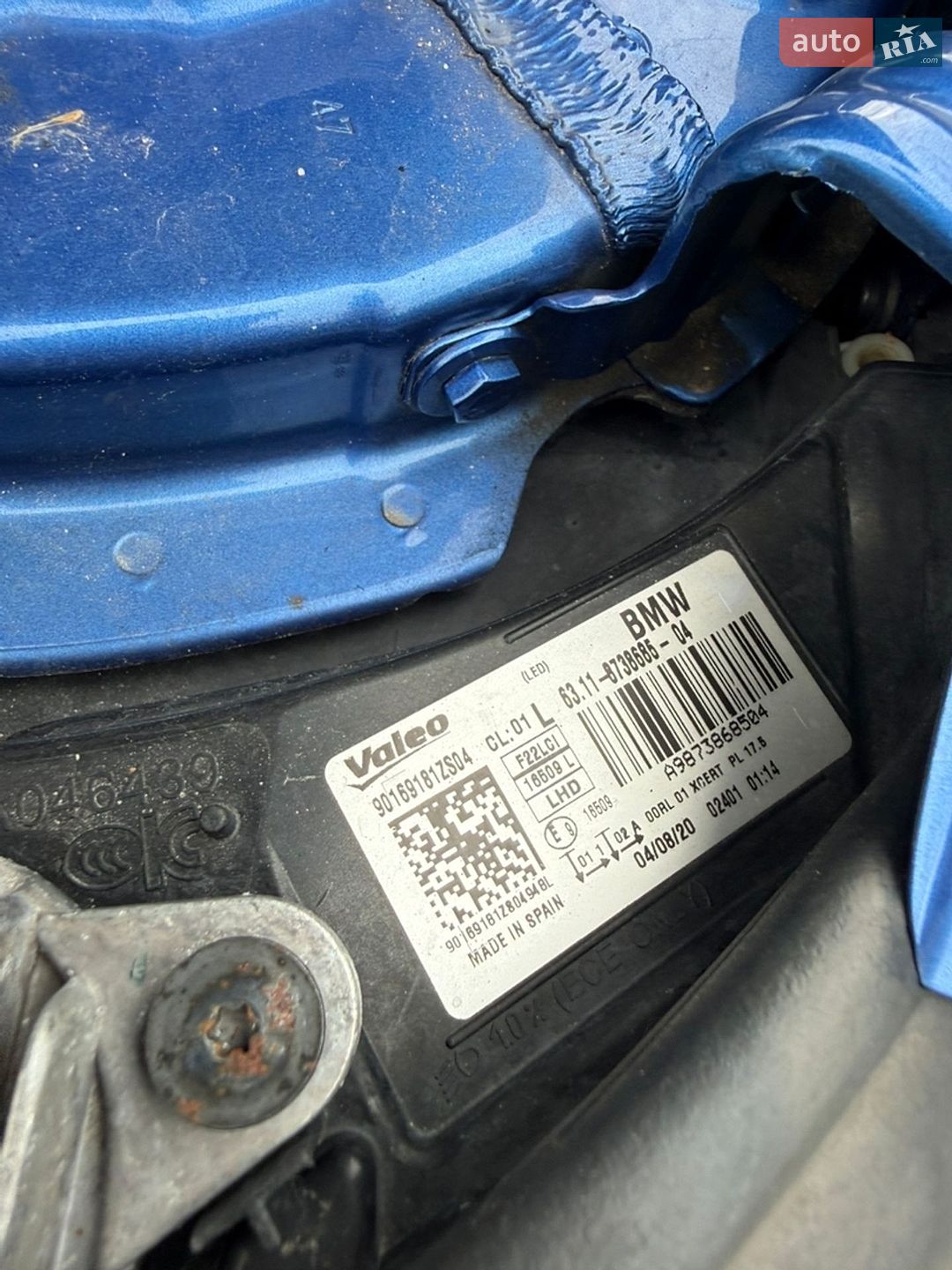 BMW 2 Series 2020 VIN WBA2J1C07M7G95341 фото оголошення 36 з 50