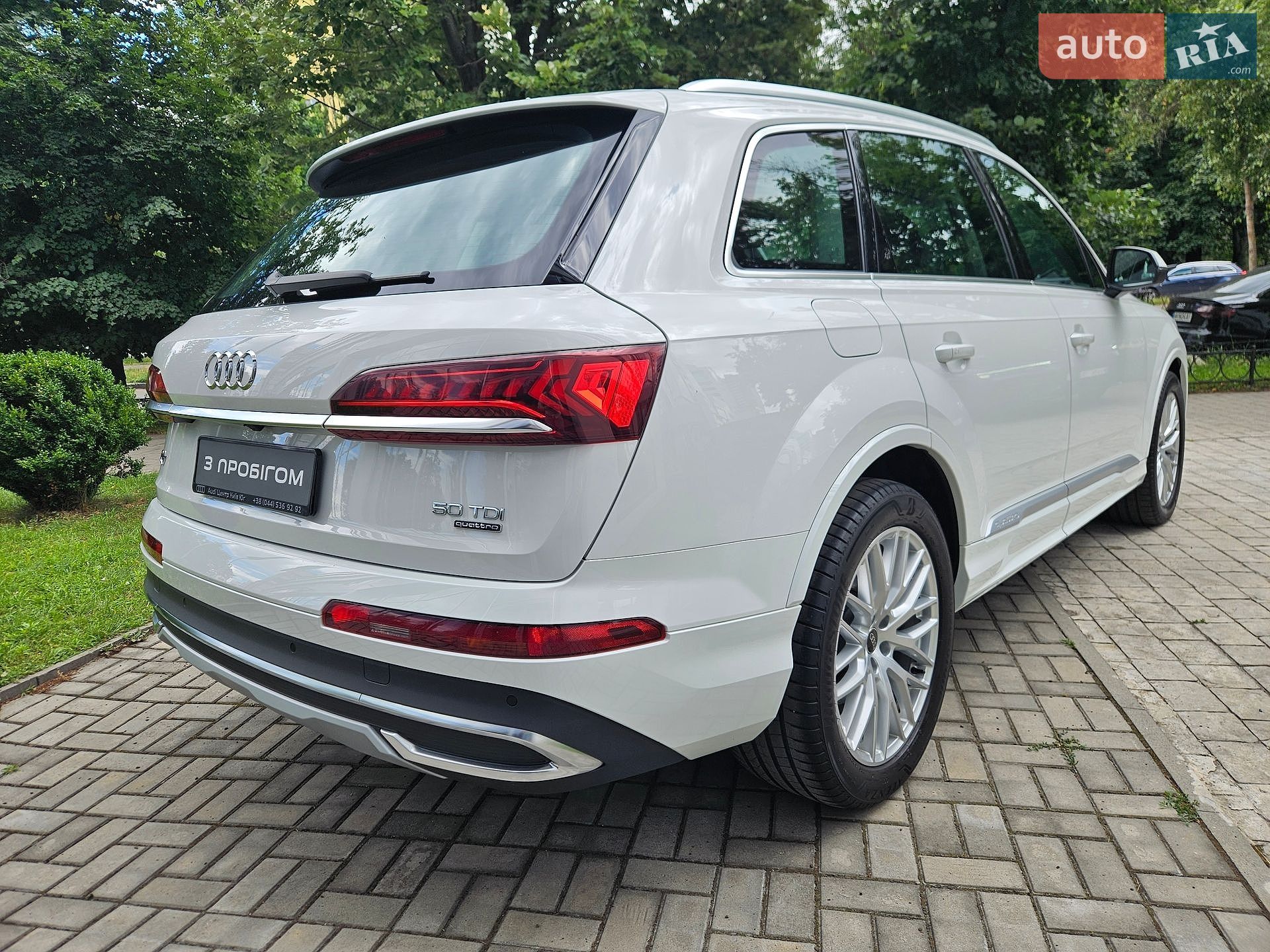 Audi Q7 2023 VIN WAUZZZ4M3PD025909 фото оголошення 9 з 56