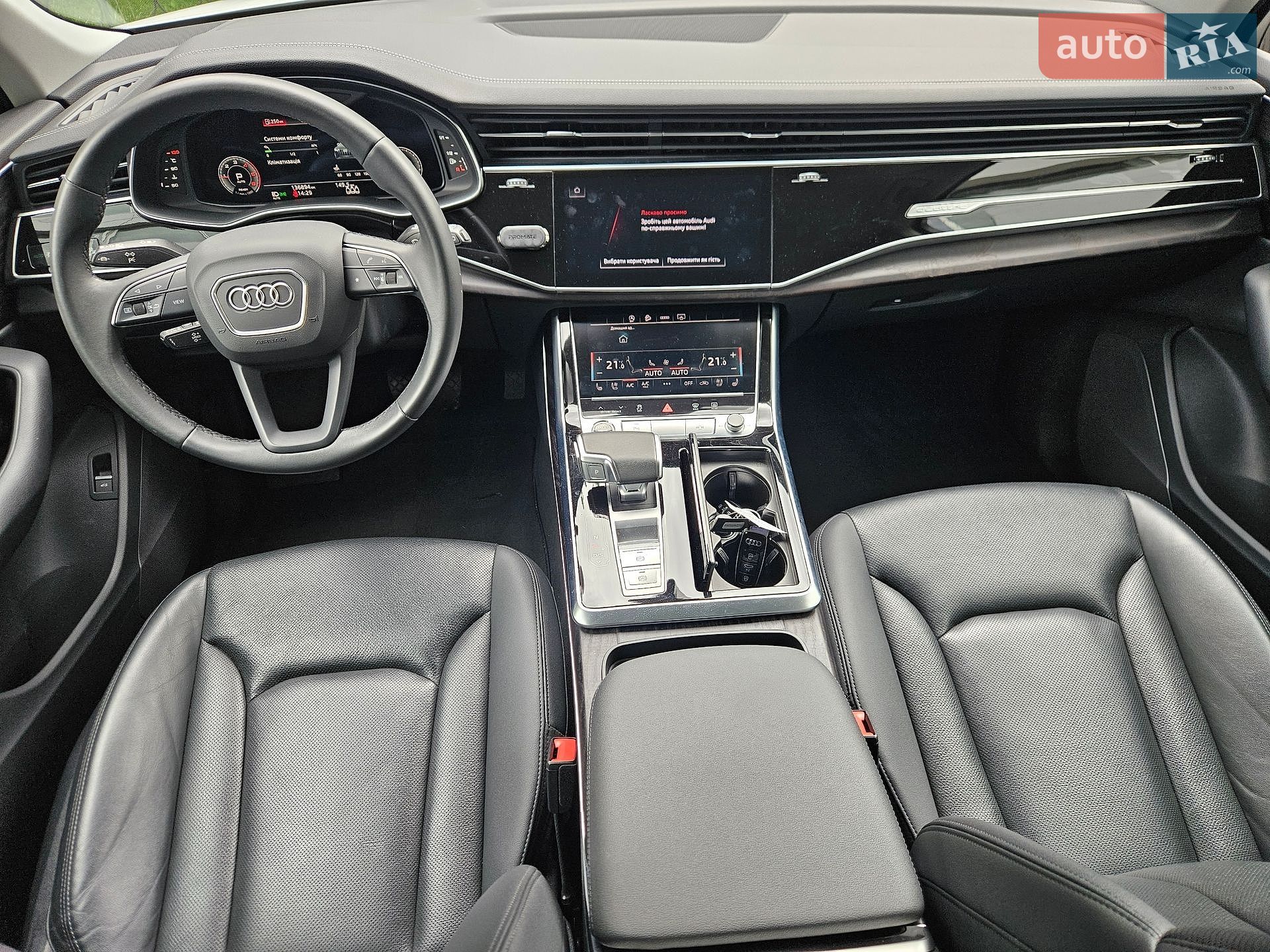 Audi Q7 2023 VIN WAUZZZ4M3PD025909 фото оголошення 42 з 56