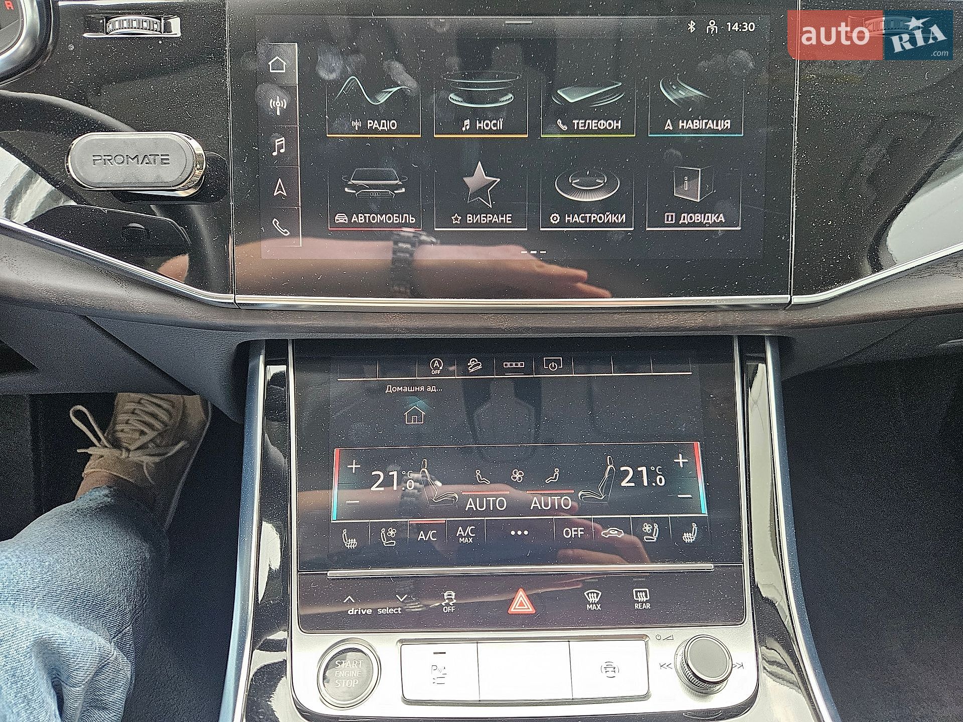 Audi Q7 2023 VIN WAUZZZ4M3PD025909 фото оголошення 48 з 56