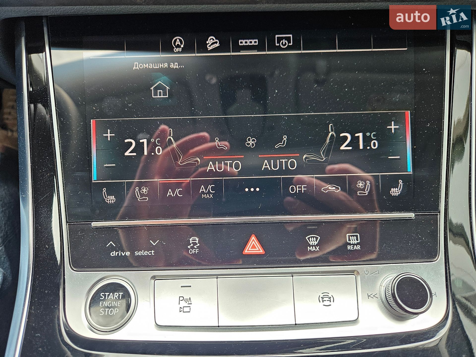 Audi Q7 2023 VIN WAUZZZ4M3PD025909 фото оголошення 49 з 56