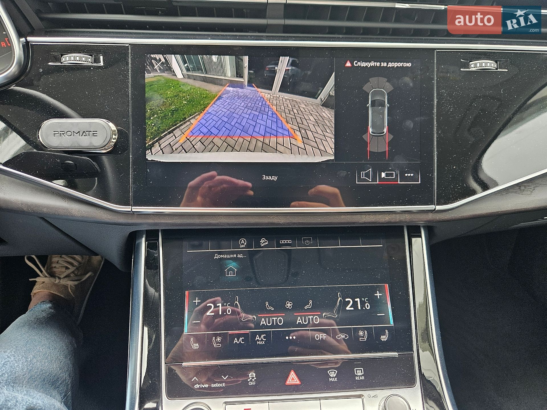 Audi Q7 2023 VIN WAUZZZ4M3PD025909 фото оголошення 50 з 56