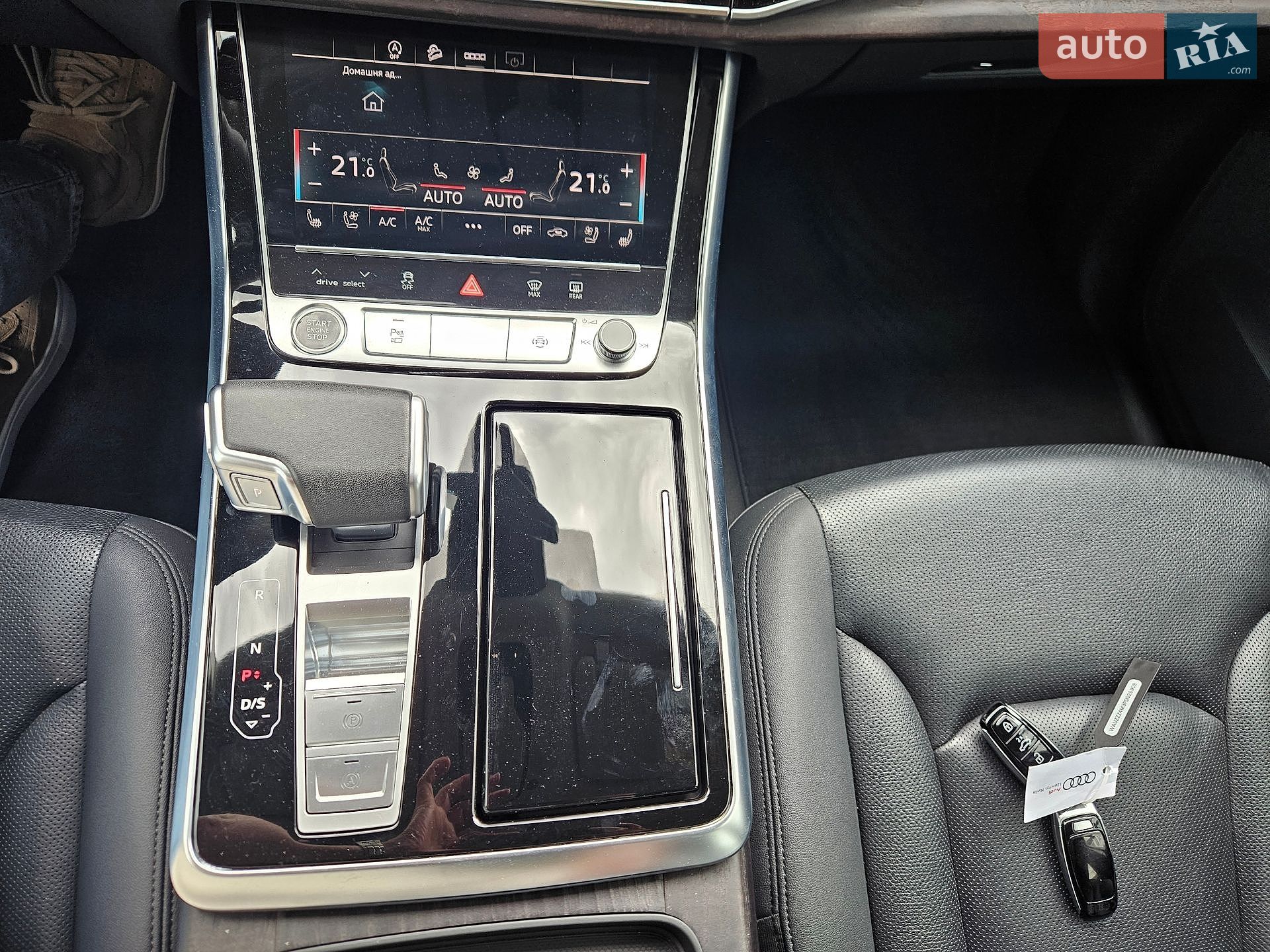 Audi Q7 2023 VIN WAUZZZ4M3PD025909 фото оголошення 52 з 56