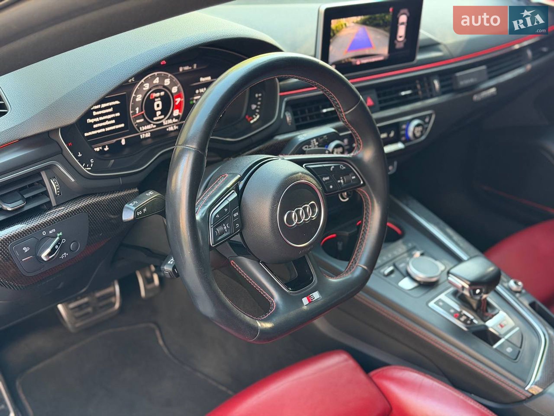 Audi S5 2017 VIN WAUB4CF50JA011199 фото оголошення 16 з 28