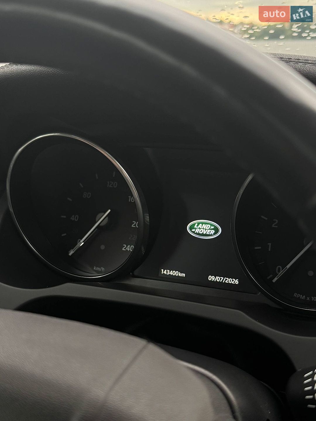 Land Rover Range Rover Evoque 2017 VIN SALVR2BG5HH246453 фото оголошення 15 з 34