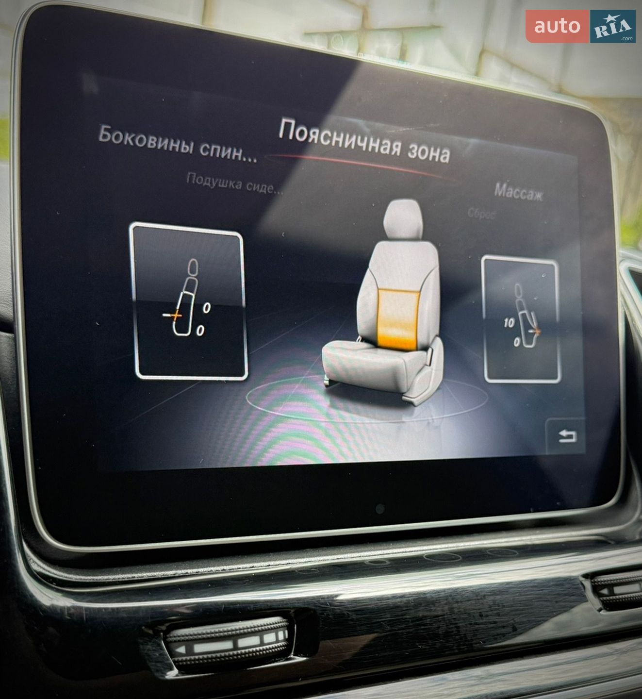 Mercedes-Benz GLS-Class 2019 VIN 4JGDF7FE8KB226091 фото оголошення 49 з 84