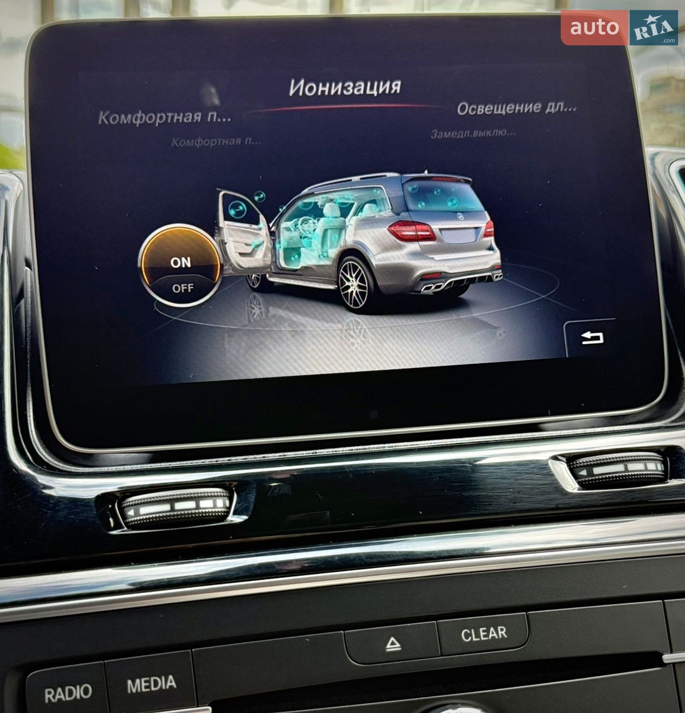 Mercedes-Benz GLS-Class 2019 VIN 4JGDF7FE8KB226091 фото оголошення 52 з 84