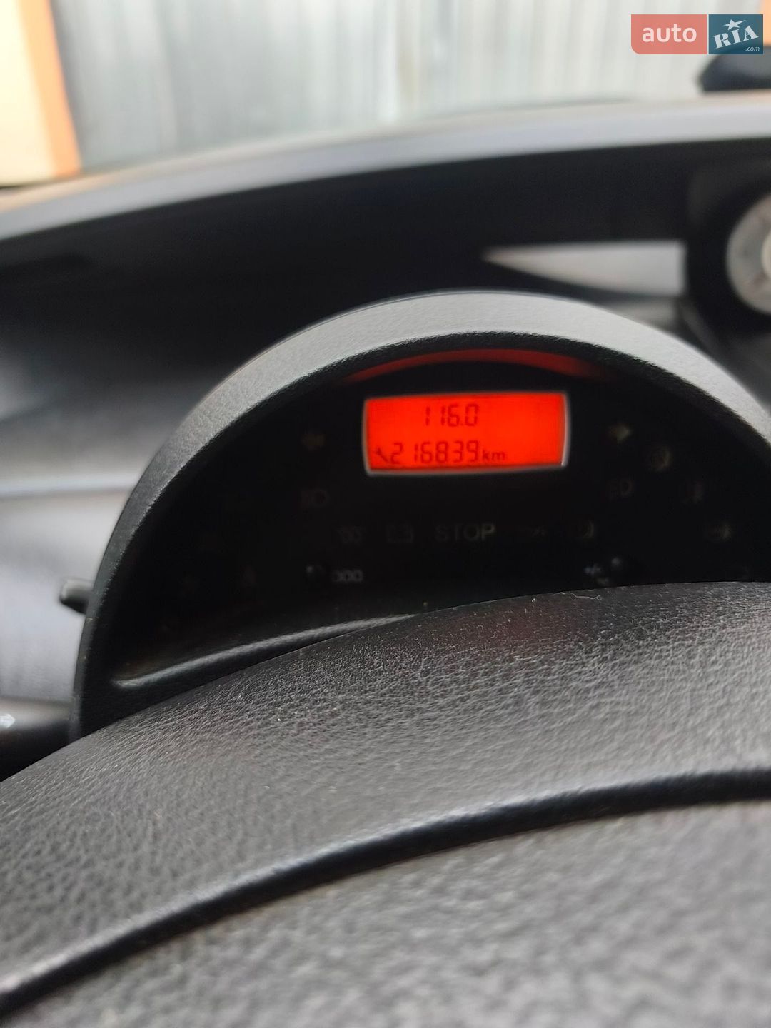 Citroen C8 2010 VIN VF7EBRHD8AZ056333 фото оголошення 15 з 26